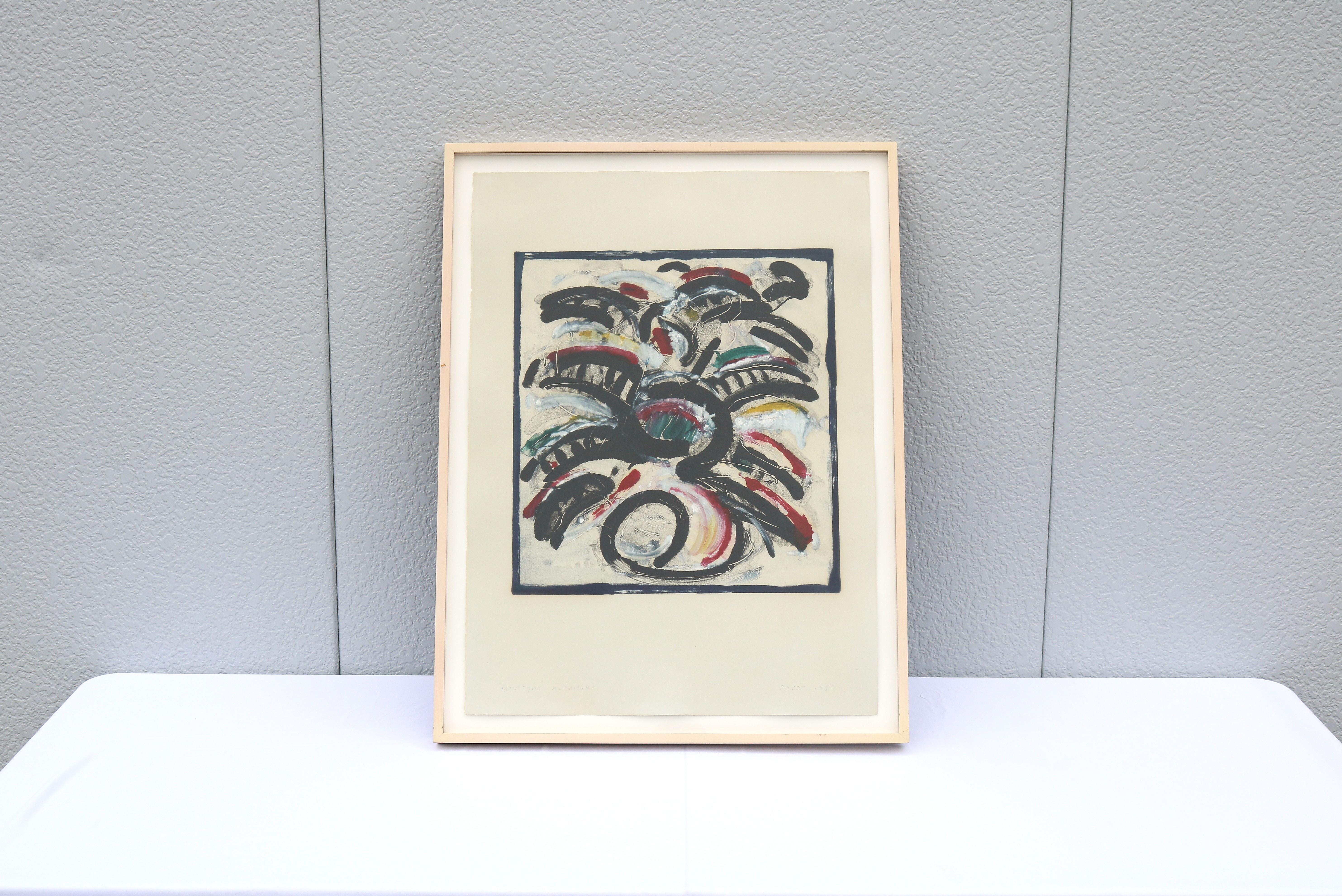 1986 Lucio Pozzi Altamura Abstrakter Expressionismus Monotypie Kunstwerk One-of-a-Kind (amerikanisch) im Angebot