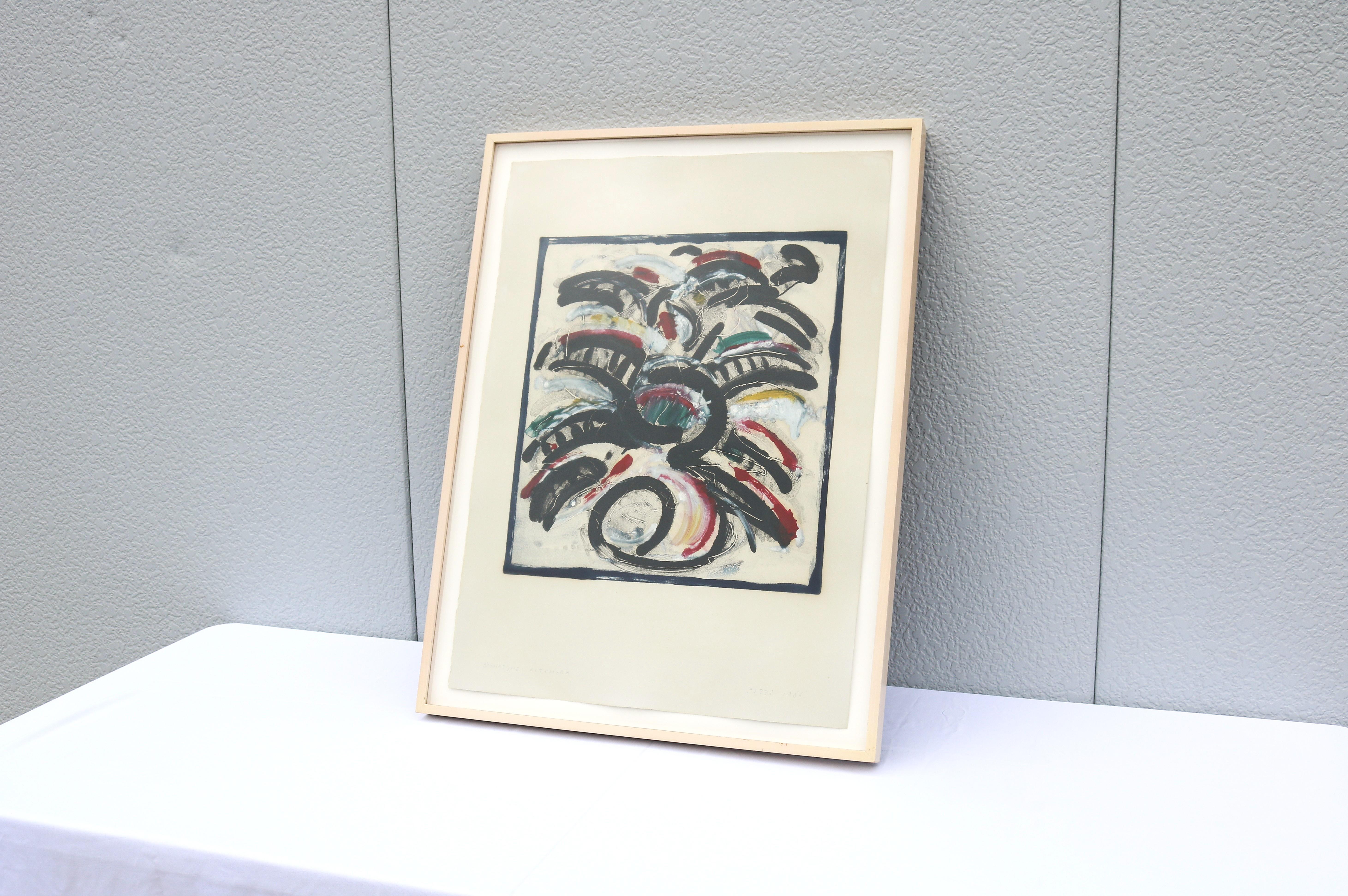 1986 Lucio Pozzi Altamura Abstrakter Expressionismus Monotypie Kunstwerk One-of-a-Kind im Zustand „Gut“ im Angebot in Secaucus, NJ