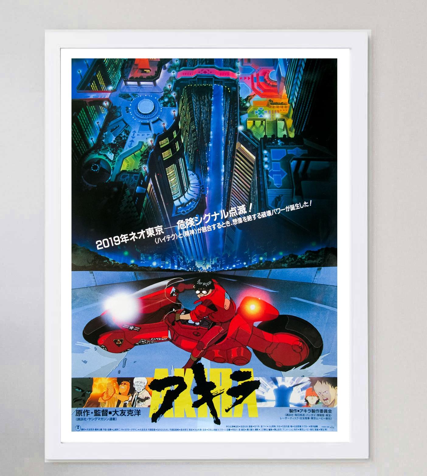 Late 20th Century 1987 Akira (Japanese) Original Vintage Poster