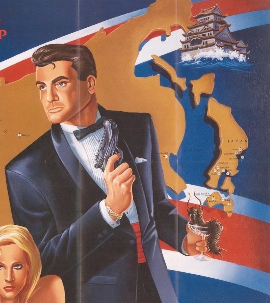 Americano 1987 