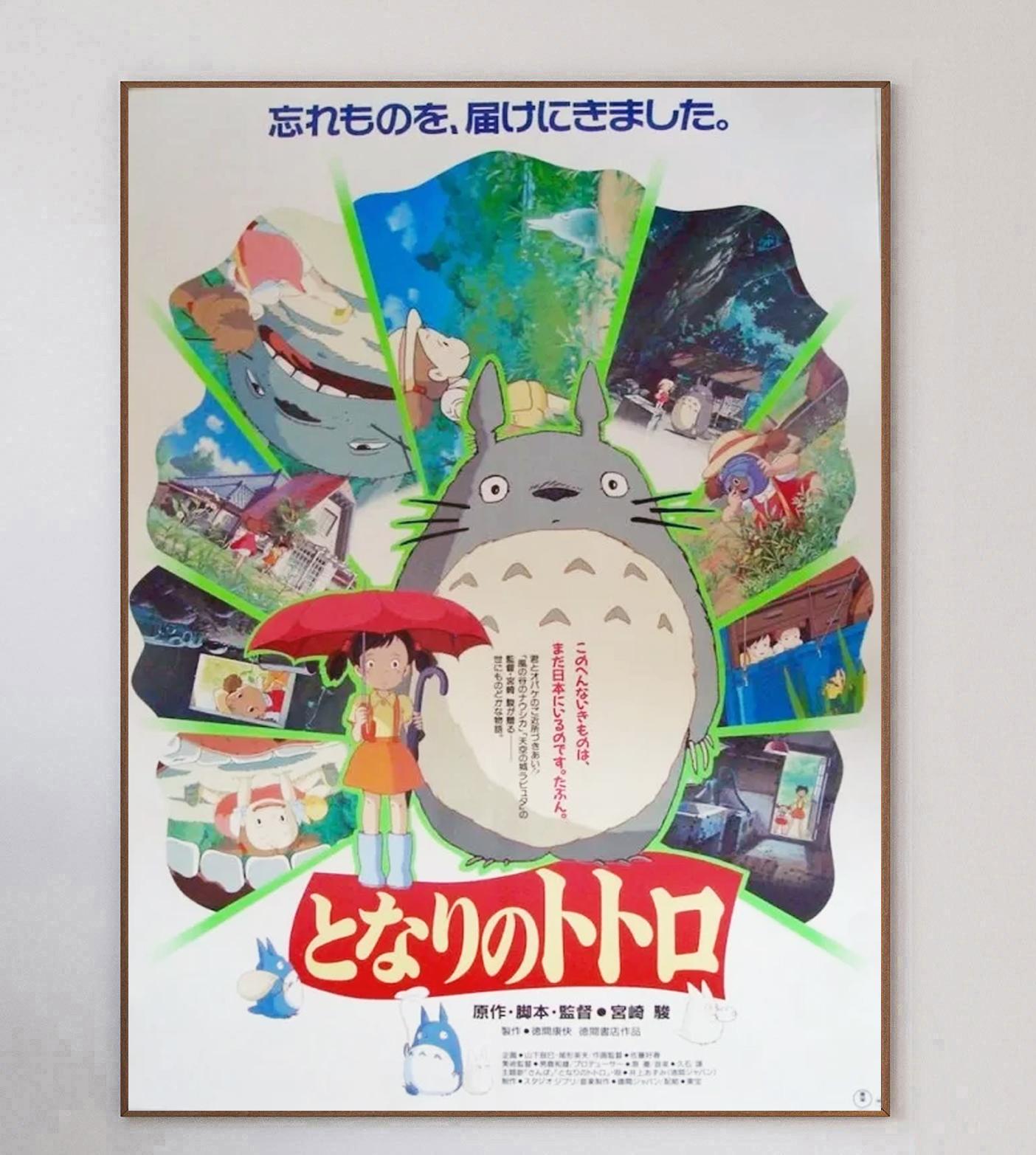 Released in 1988, written and directed by anime and animation legend Hayao Miyazaki, 