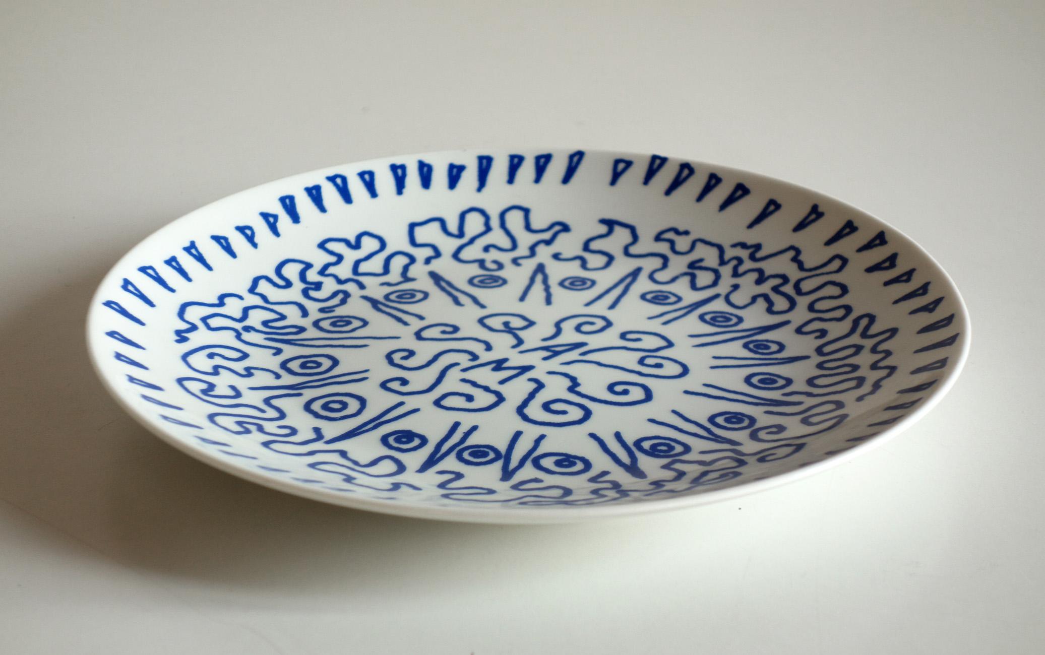 Moderno 1990 Alessandro Mendini Fax Corradi Rasulo Piatto in ceramica di design italiano in vendita