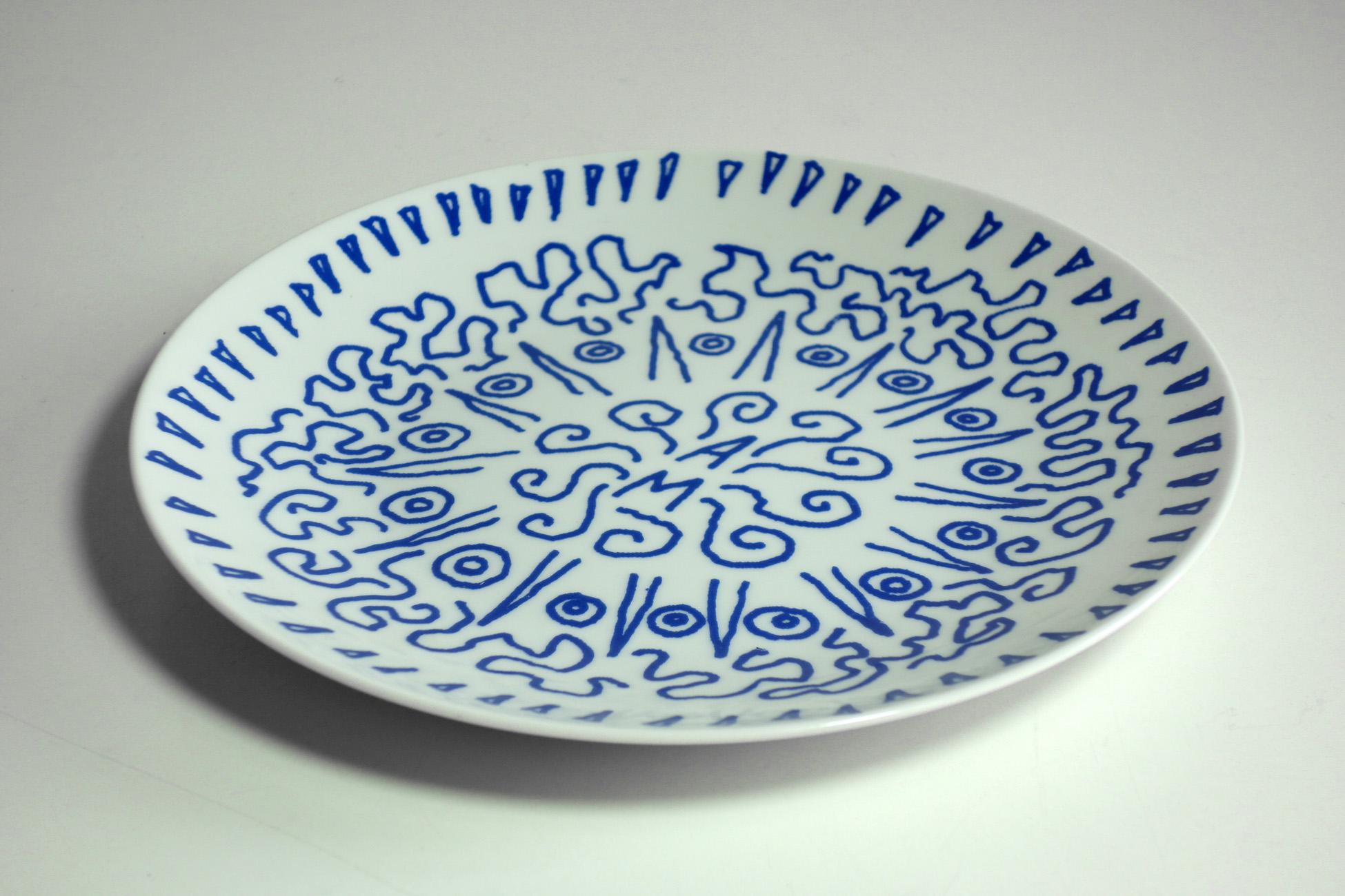 Italiano 1990 Alessandro Mendini Fax Corradi Rasulo Piatto in ceramica di design italiano in vendita