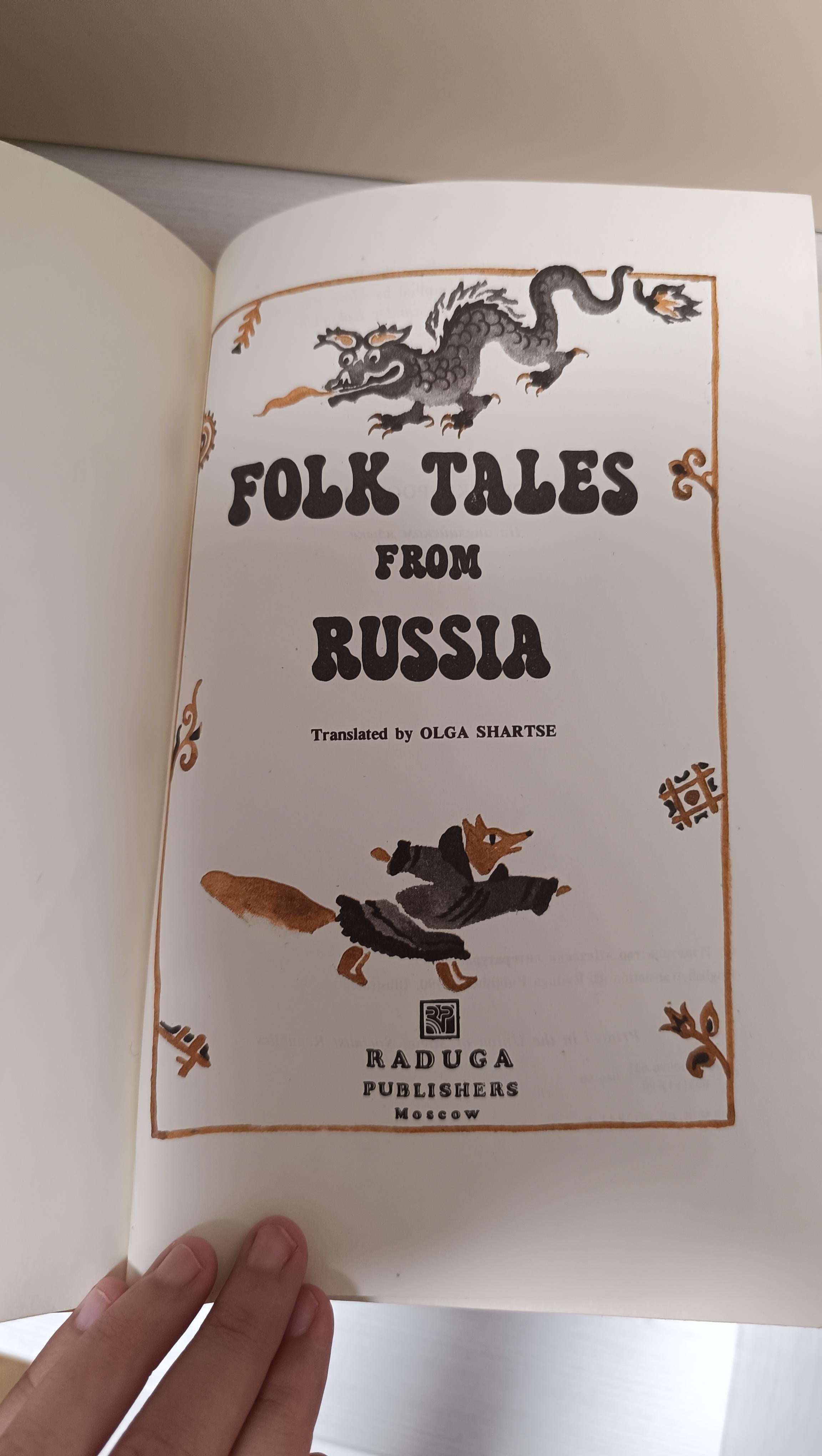 1990 Contes populaires de Russie  Olga Sharze et publié par Raduga Publishing en vente 8