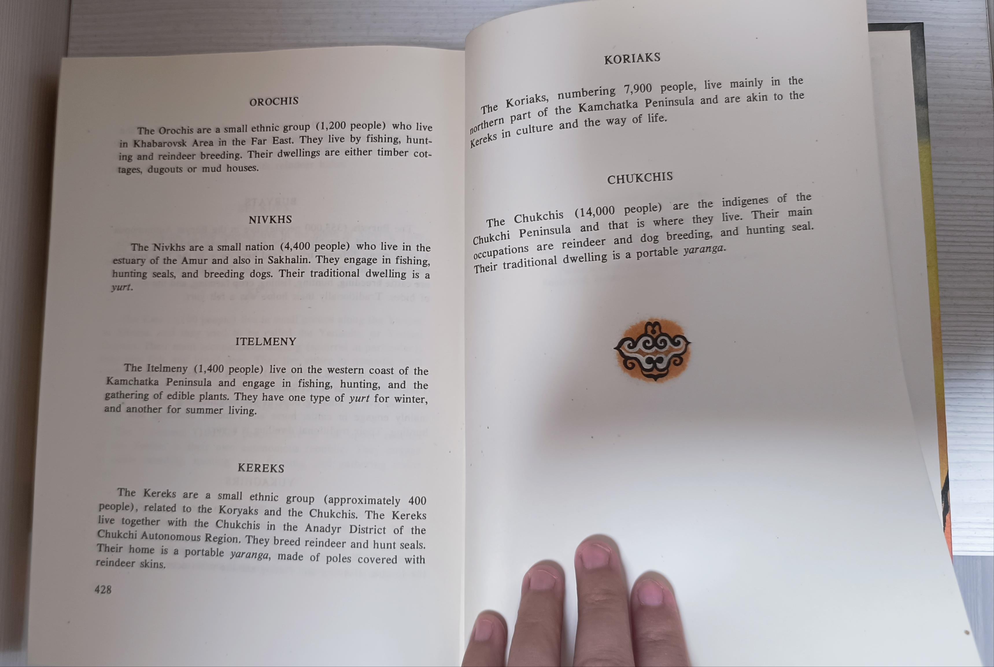 1990 Contes populaires de Russie  Olga Sharze et publié par Raduga Publishing en vente 14