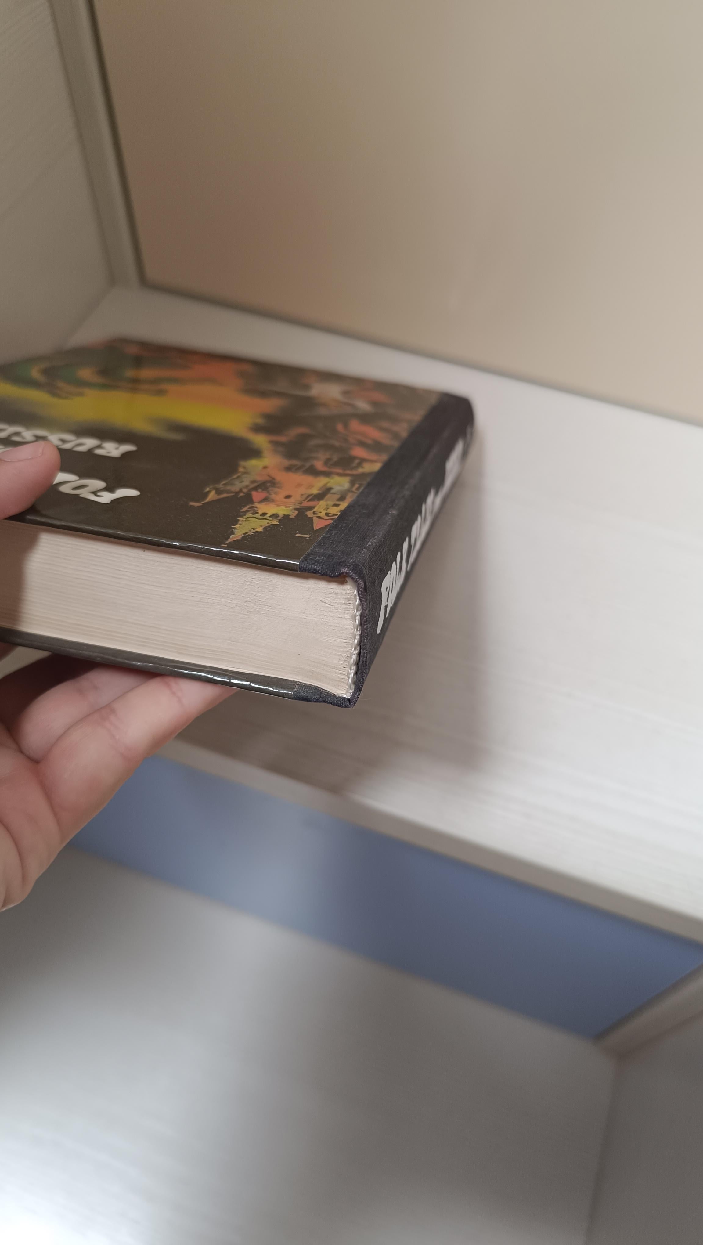 1990 Contes populaires de Russie  Olga Sharze et publié par Raduga Publishing en vente 2