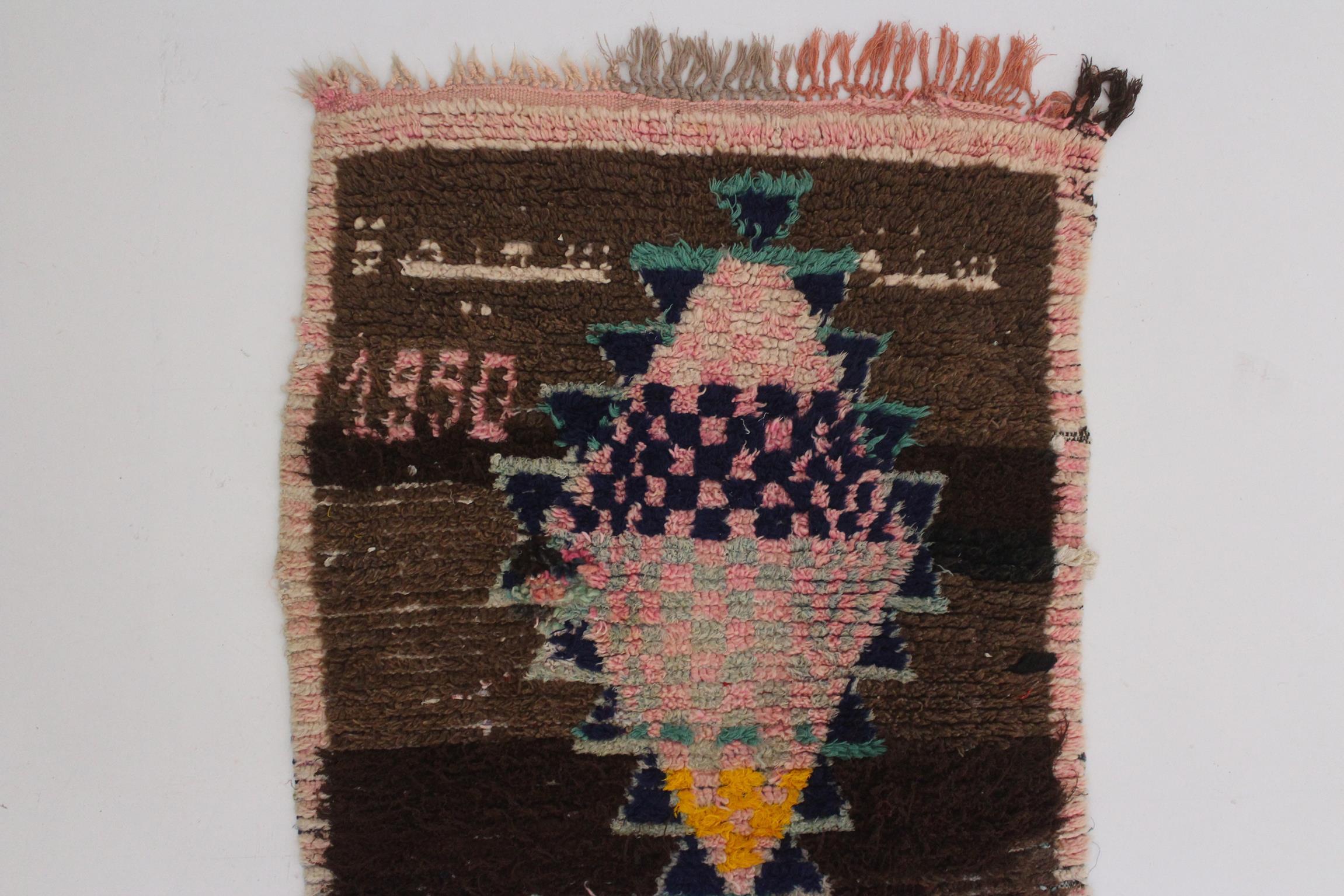 20th Century 1990 vintage Moroccan Azilal runner rug - Brown/pink - 3x8.7feet / 93x265cm For Sale