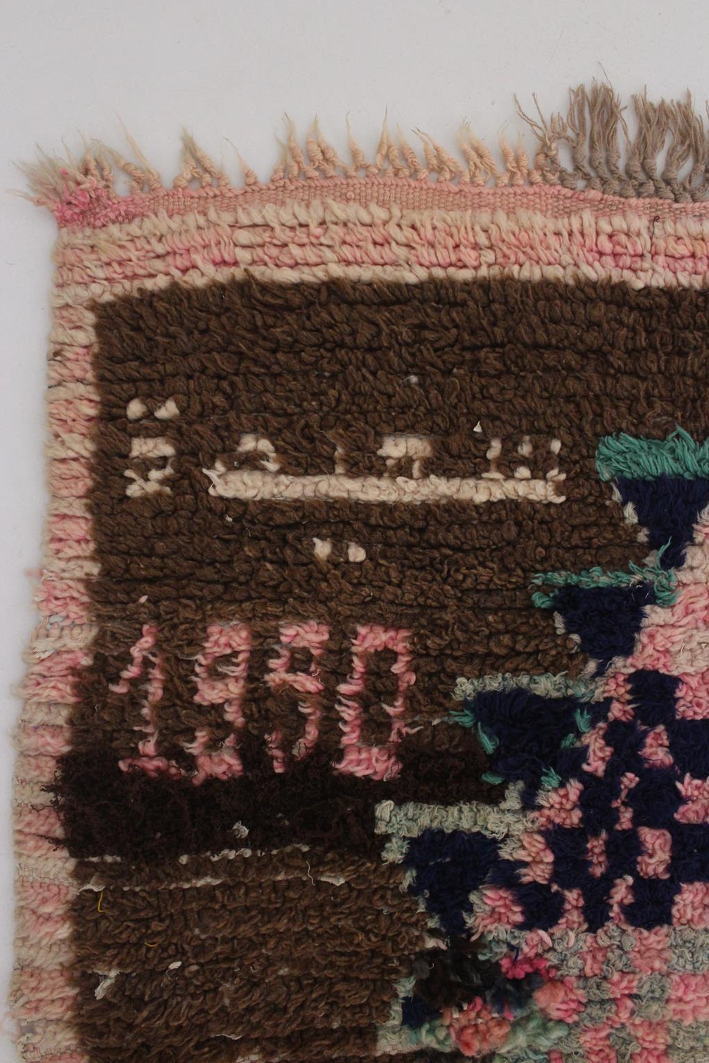 Wool 1990 vintage Moroccan Azilal runner rug - Brown/pink - 3x8.7feet / 93x265cm For Sale