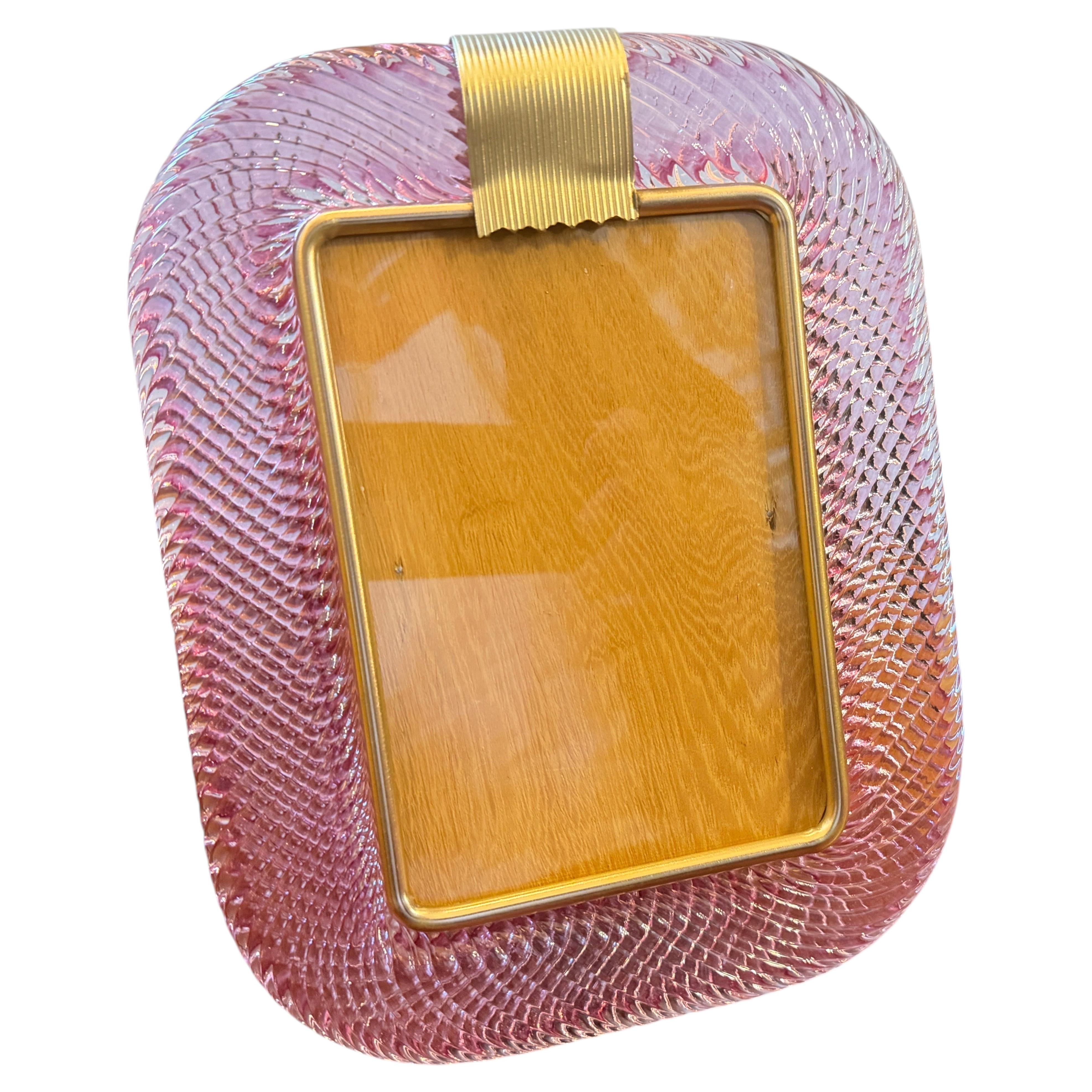 What is chicken wire glass called?