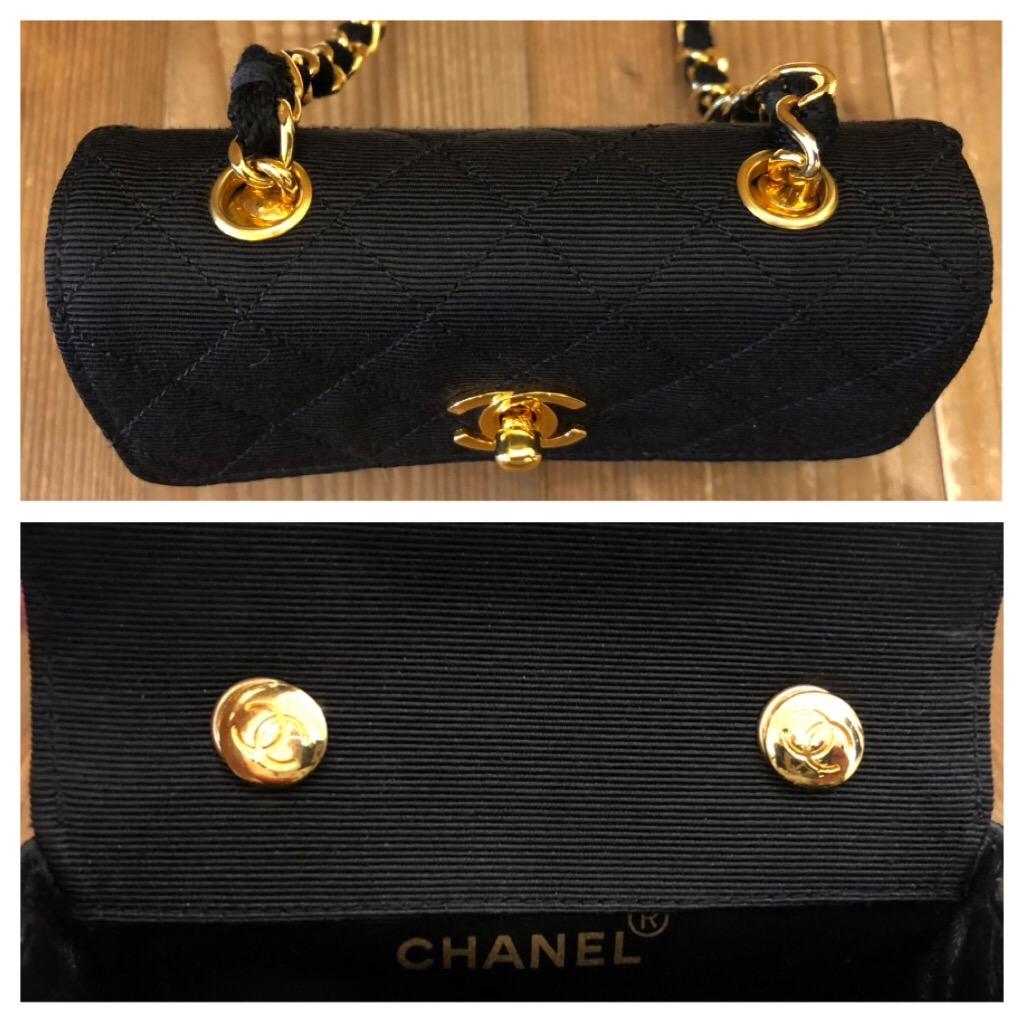 Women's or Men's 1990s Chanel Black Quilted Canvas Mini Flap Bag