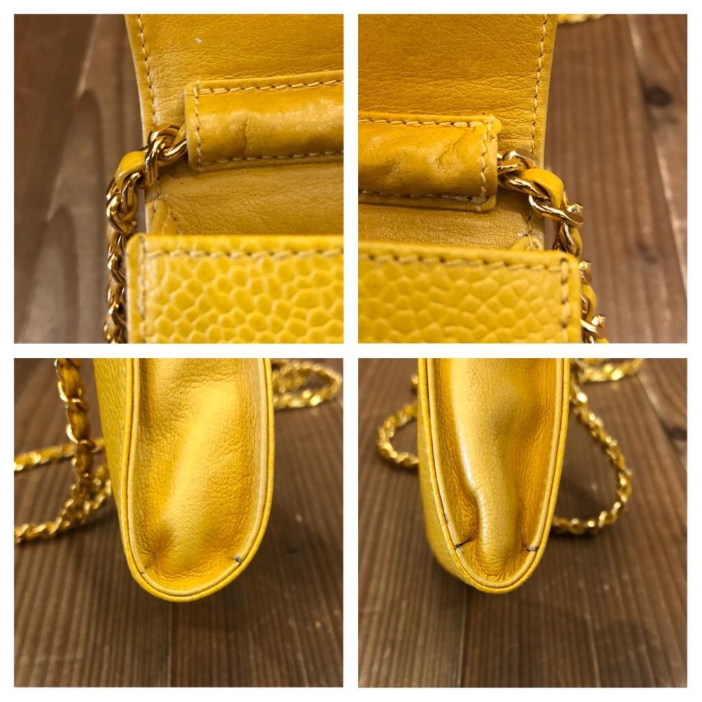 1990s Vintage CHANEL Calfskin Caviar Leather Chain Pouch Bag Yellow For Sale 2