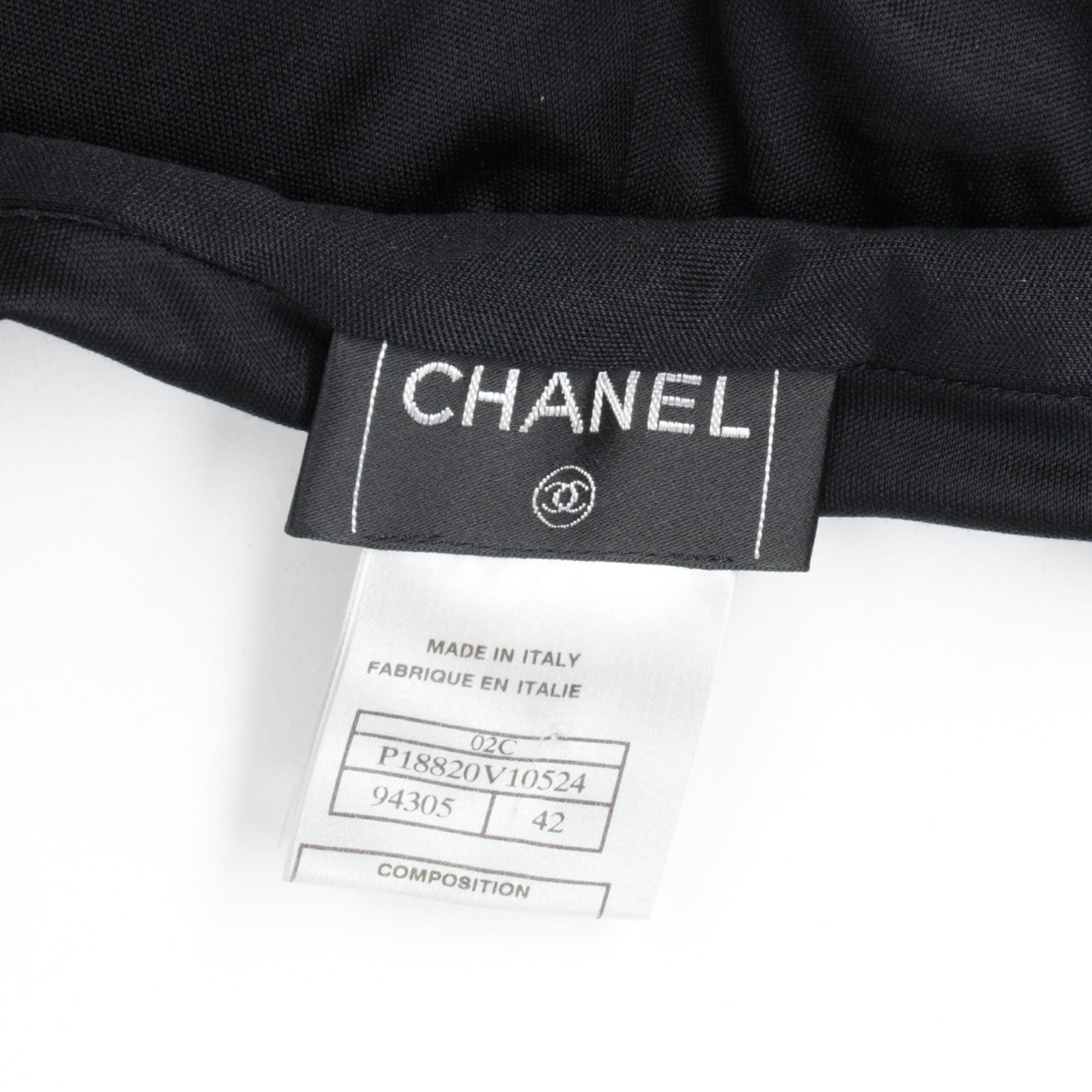 1990s Chanel Black Sweatpants 1