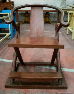 1990s Chinese Oriental Wooden Armchair