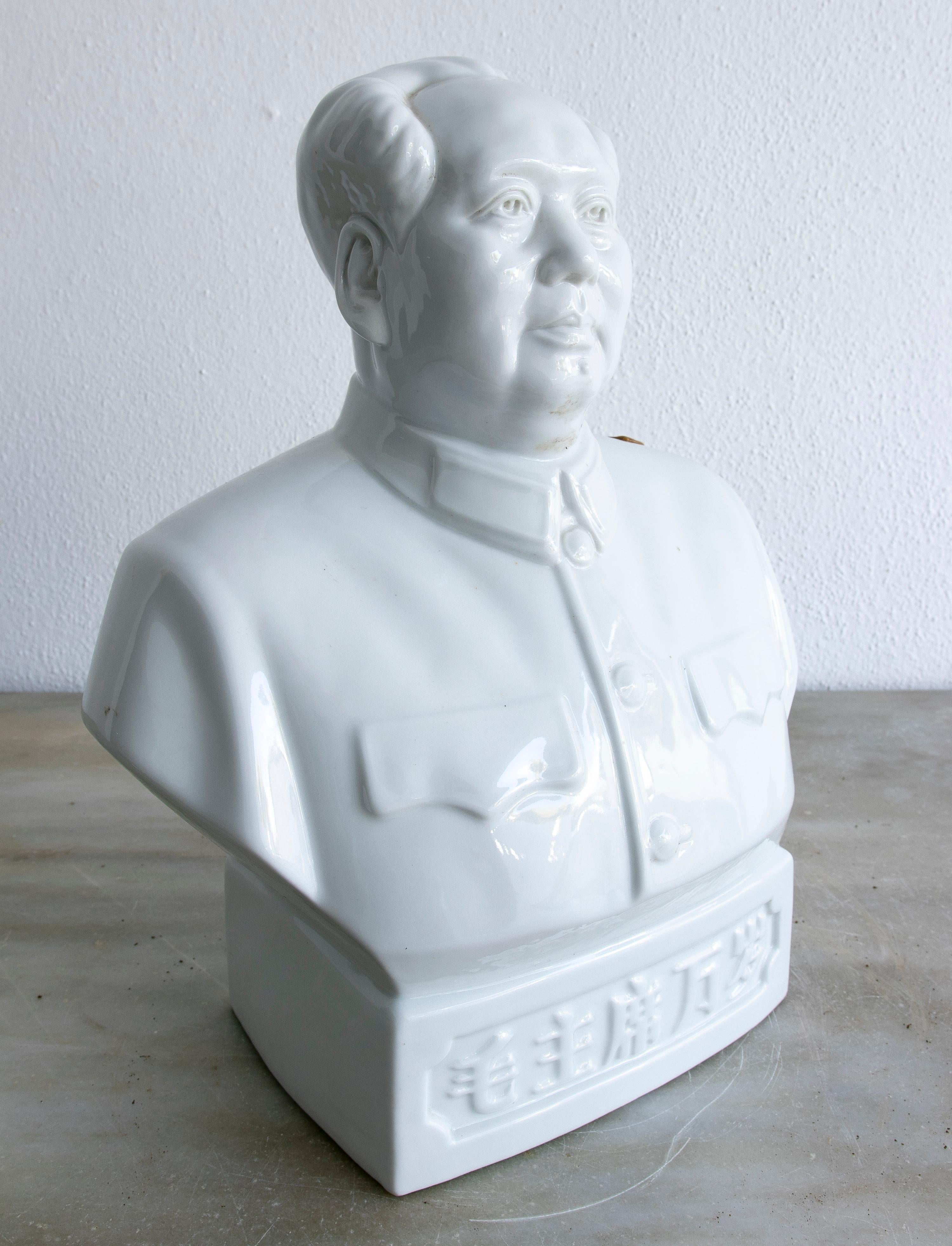 1990s Chinese porcelain figure bust of Mao Zedong, with stamp from Chinese customs authorizing its export.