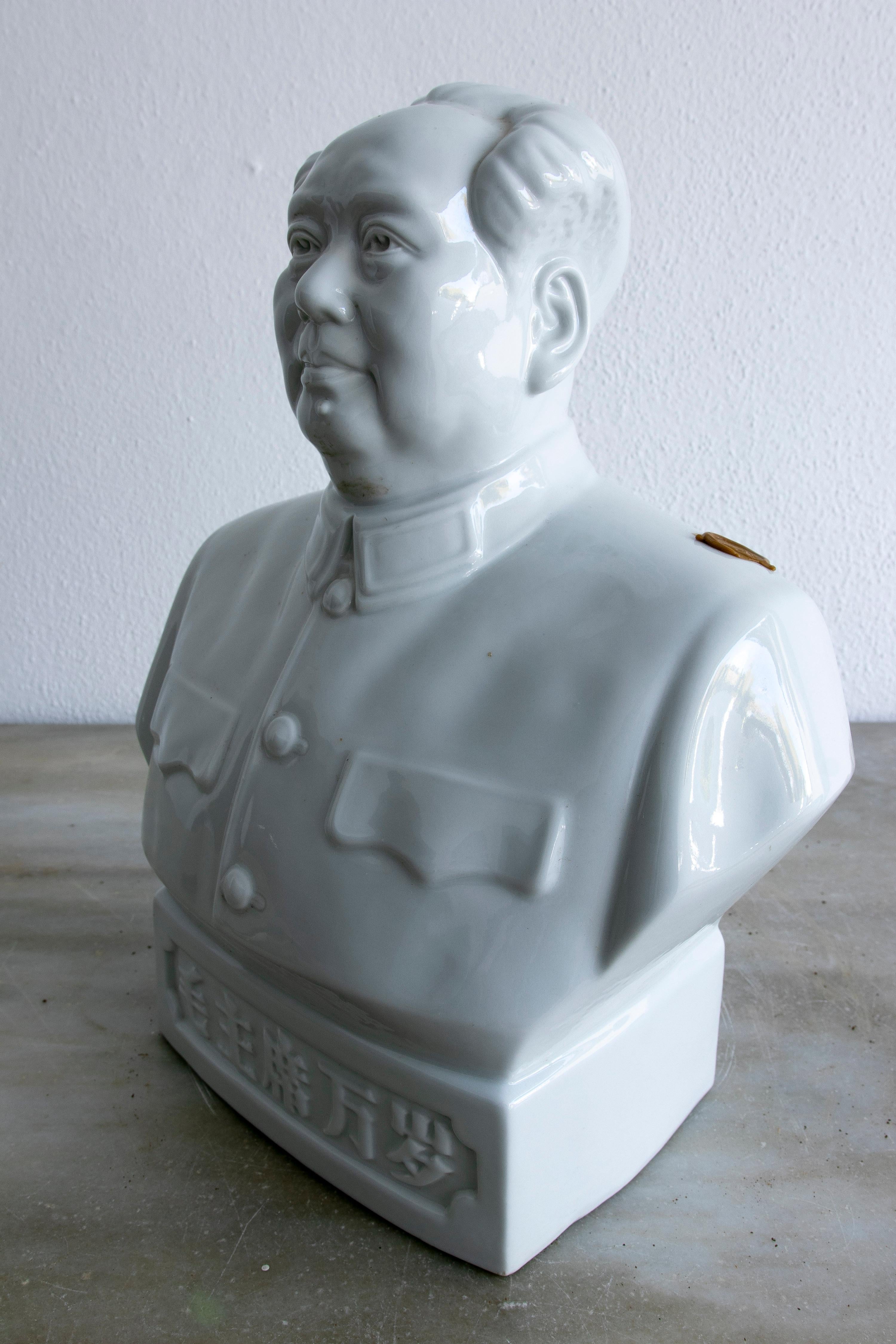 20th Century 1990s Chinese Porcelain Figure Bust of Mao Zedong For Sale