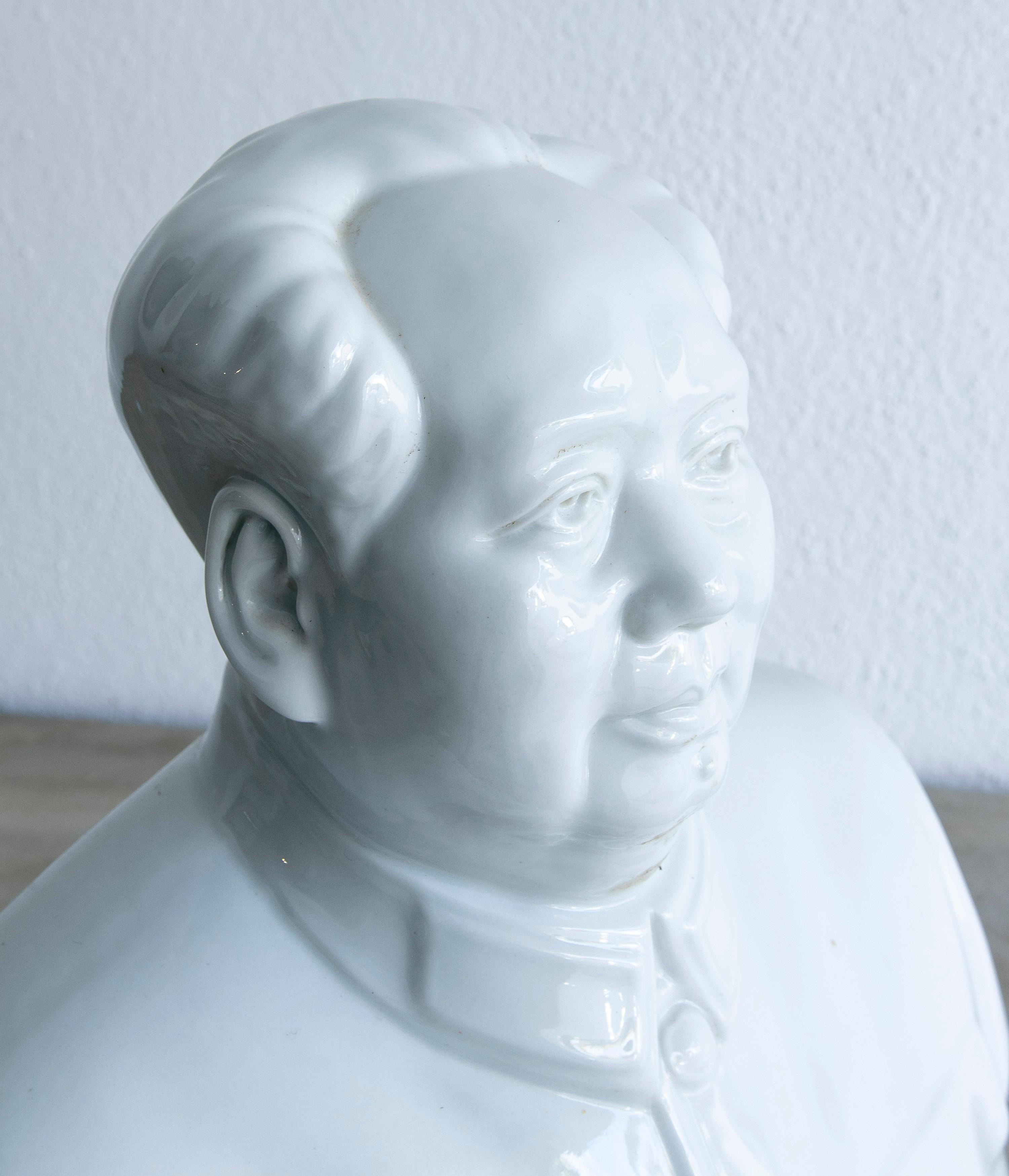 1990s Chinese Porcelain Figure Bust of Mao Zedong For Sale 1