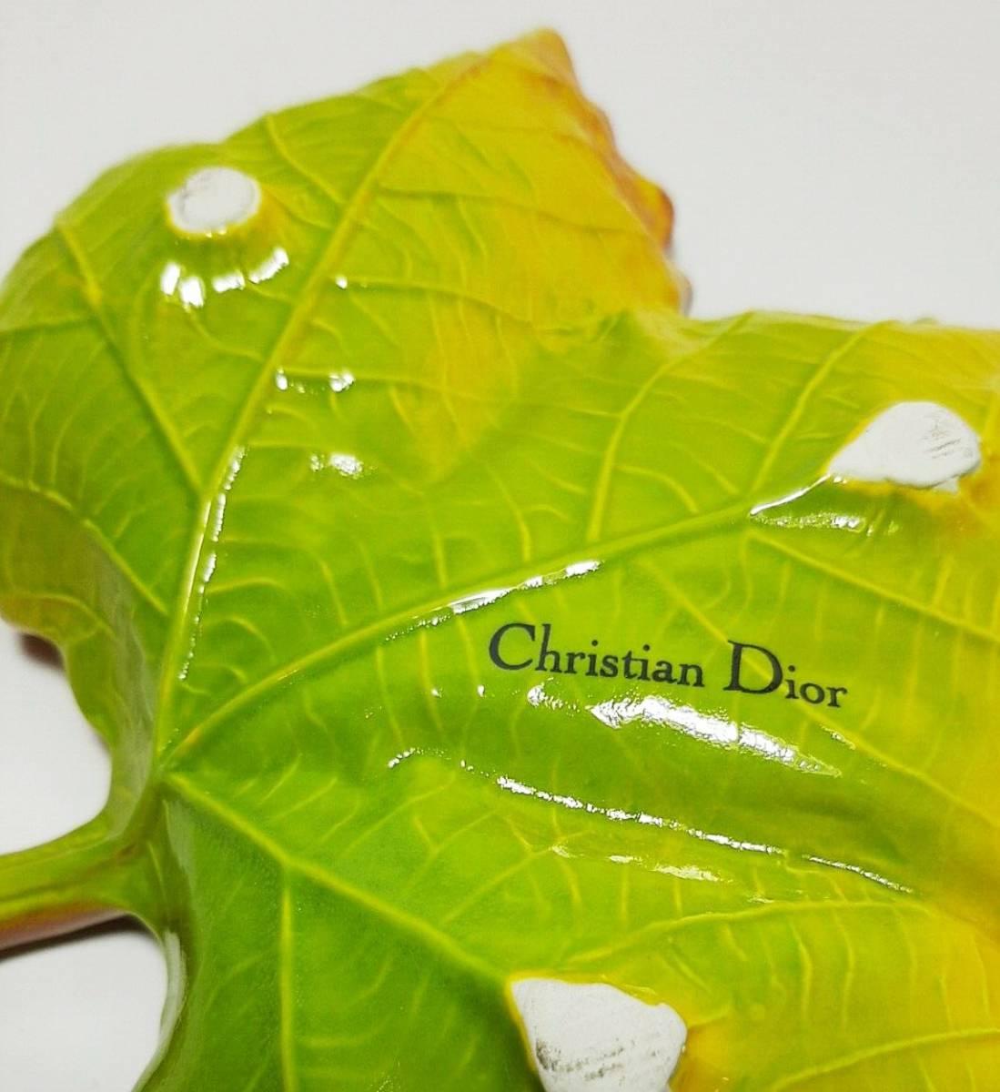 1990er Christian Dior Blattförmige Keramikschale  (Braun) im Angebot