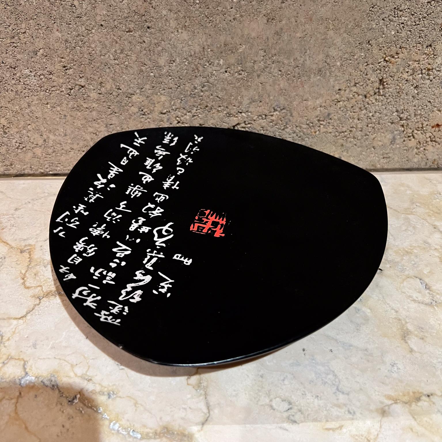 1990s Asian Ceramic Black Triangular Plate For Sale 5
