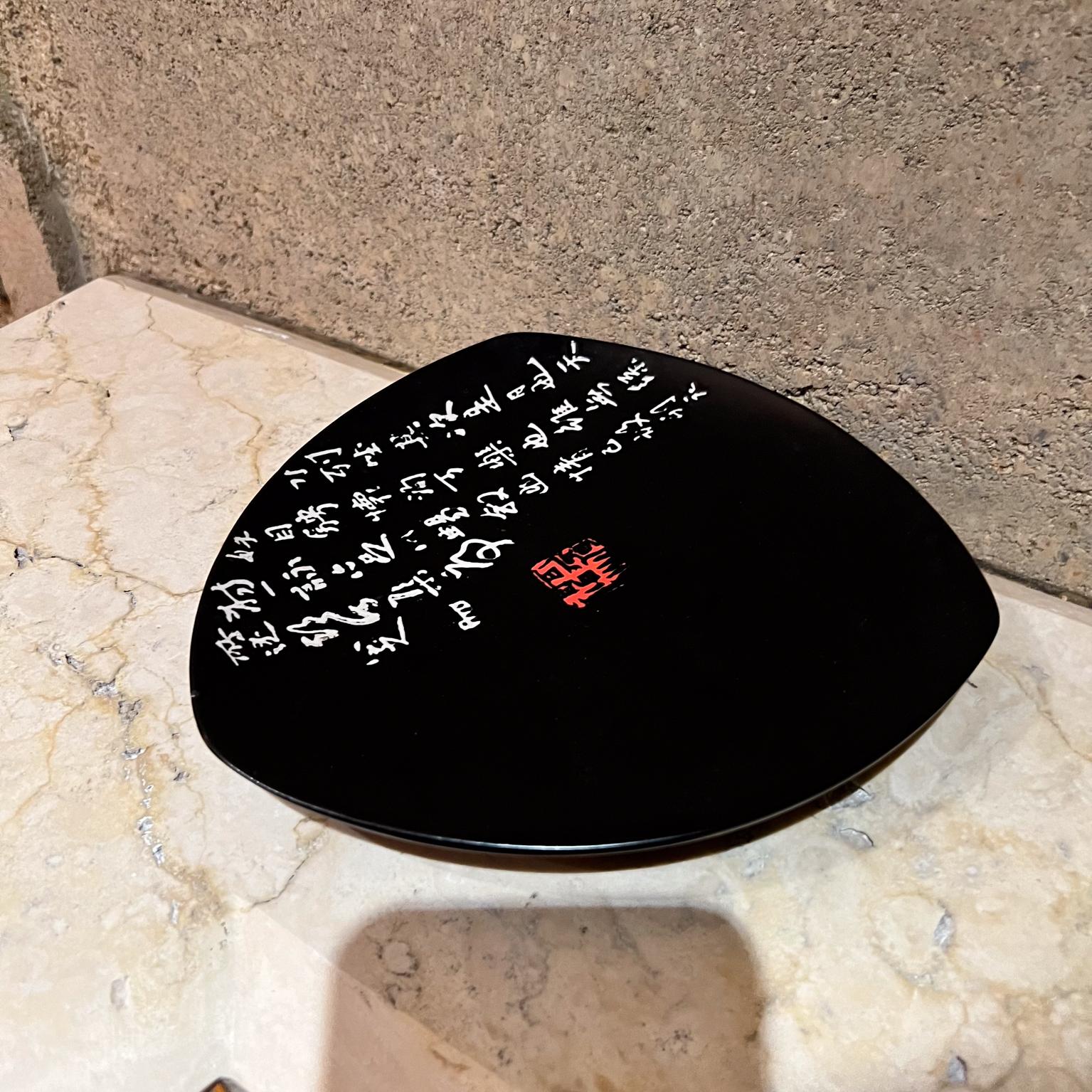 1990s Asian Ceramic Black Triangular Plate For Sale 7