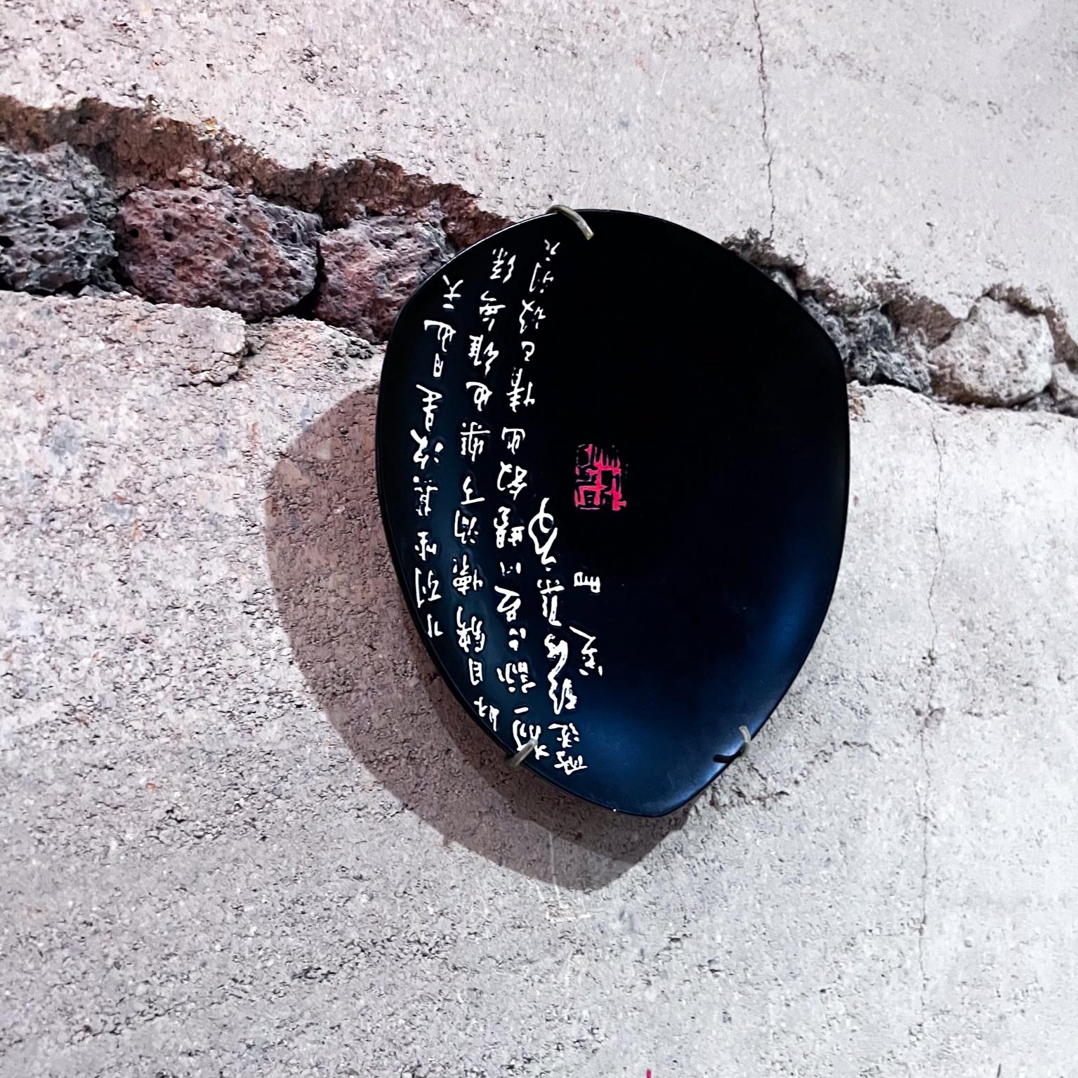1990s Asian Ceramic Black Triangular Plate In Good Condition For Sale In Chula Vista, CA