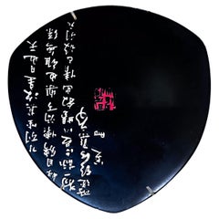 1990s Decorative Asian Ceramic Black Plate