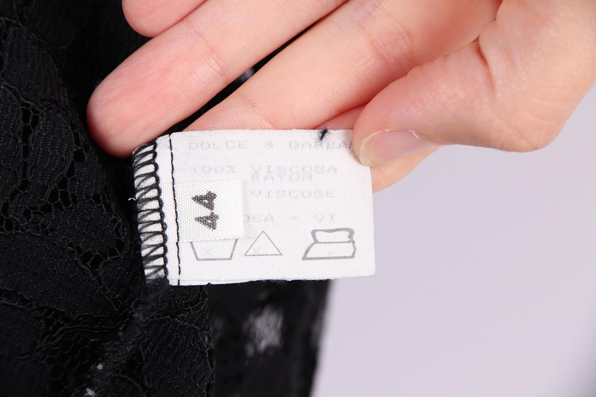 Camicia vintage anni '90 in pizzo di Dolce & Gabbana in vendita 7