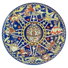 Late 20th Century Porcelain