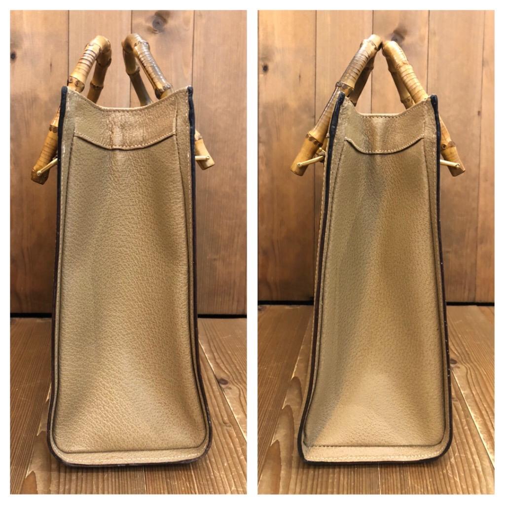 1990s Gucci Khaki Leather Bamboo Tote Diana Tote (Medium) In Good Condition In Bangkok, TH