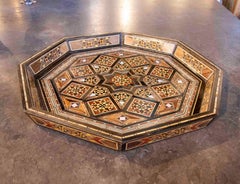 1990s Hispano-Moorish Octagonal Tray with Star Marquetry