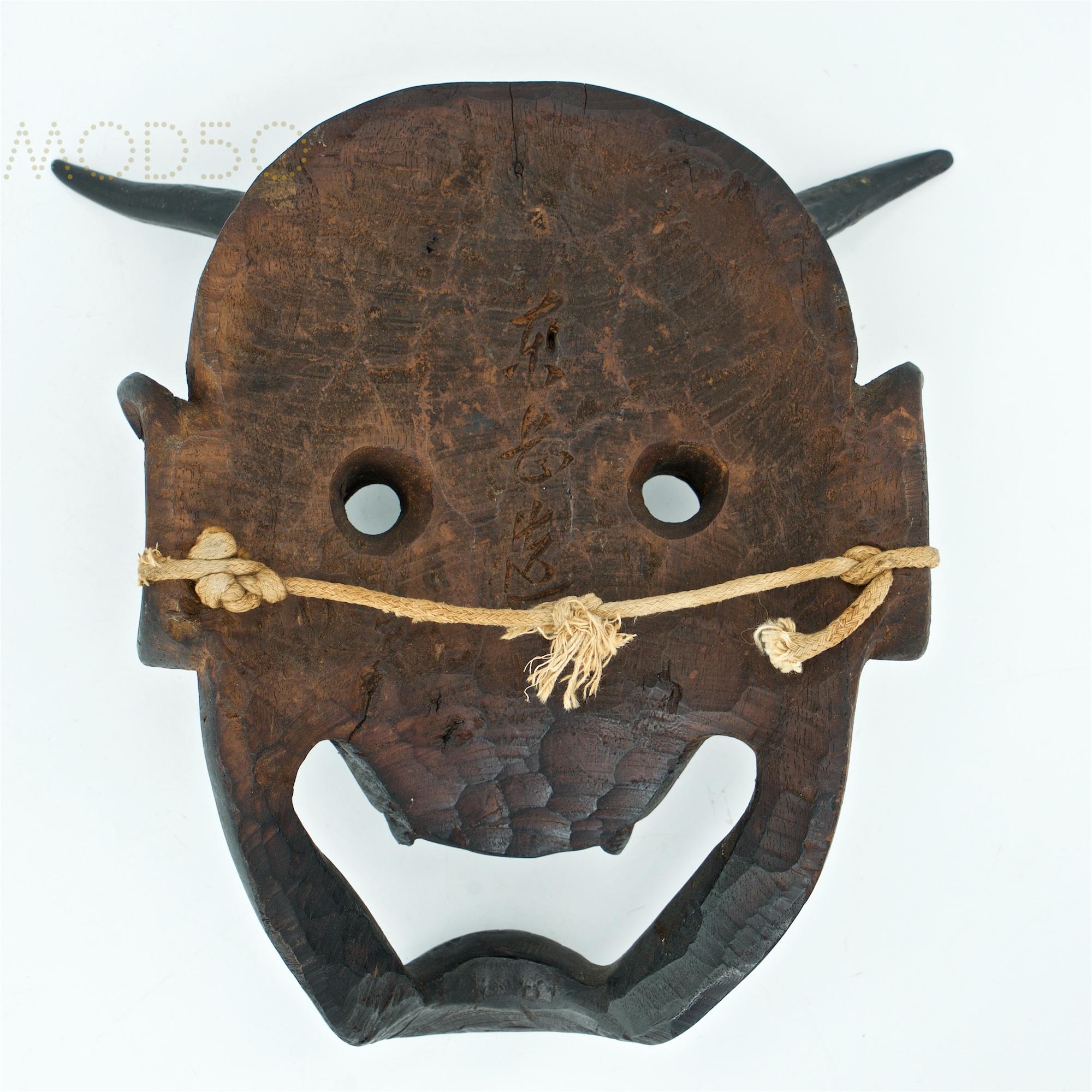 japanese dragon mask