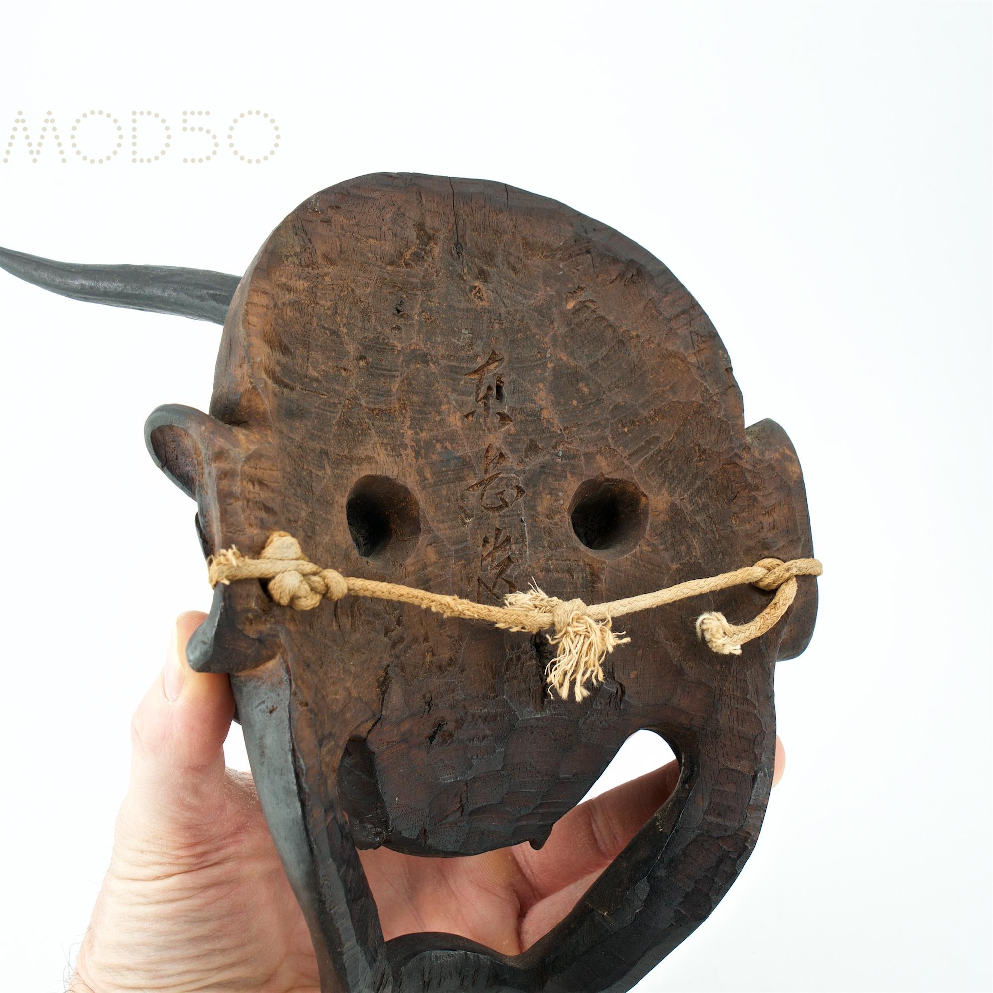Hand-Crafted 1990s Japanese Hannya Mask Noh Theatre Demon Devil Serpent Dragon Asian Wall Art For Sale