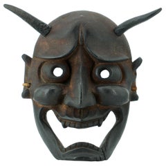 1990s Japanese Hannya Mask Noh Theatre Demon Devil Serpent Dragon Asian Wall Art