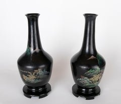 1990s Japanese Pair of Papier Mache Vases