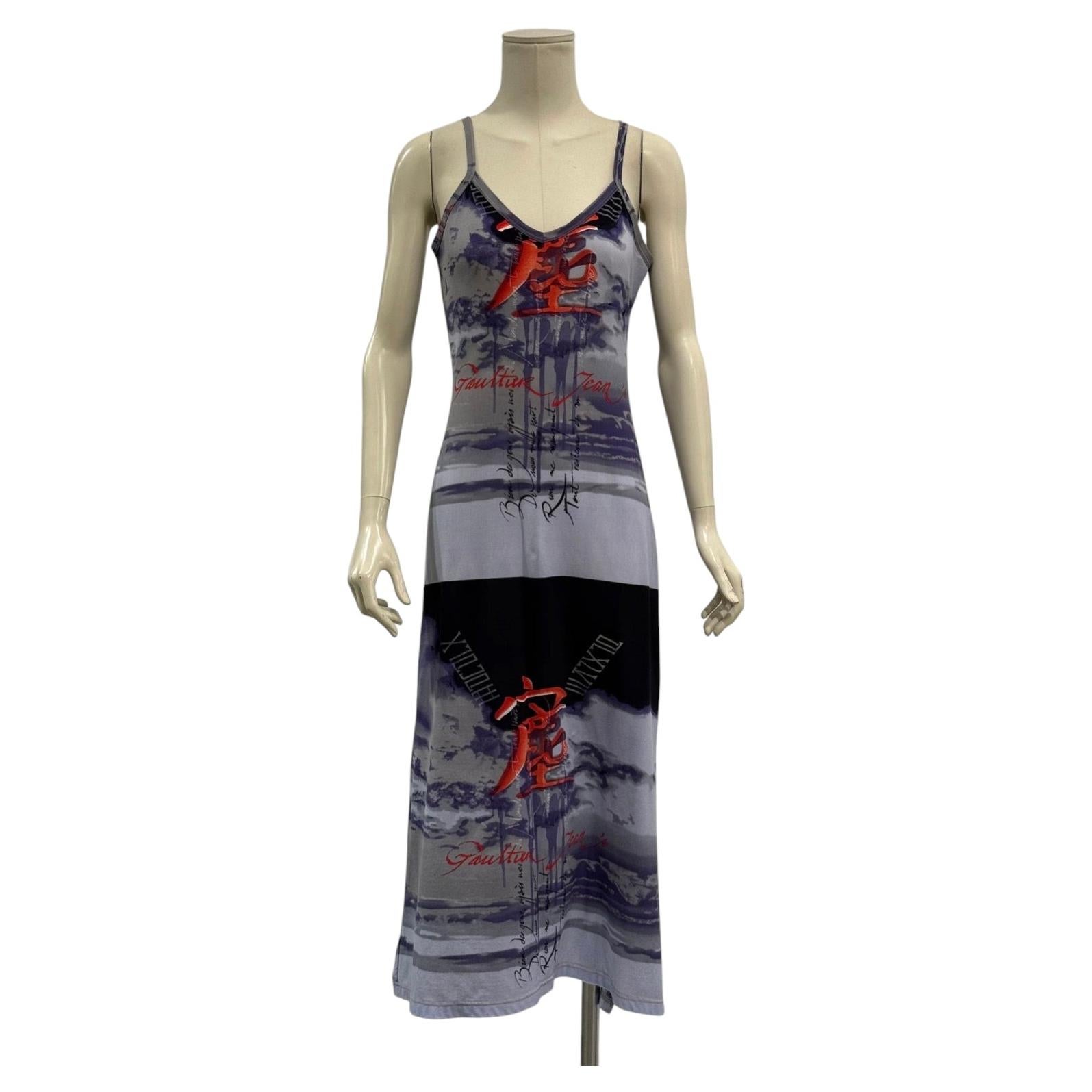 1990s Jean Paul Gaultier cloud print slip dress