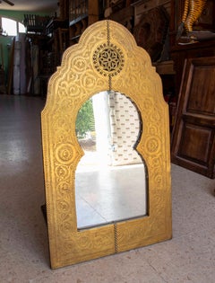 1990s Moorish Syle Gilded Metal Wall Mirror