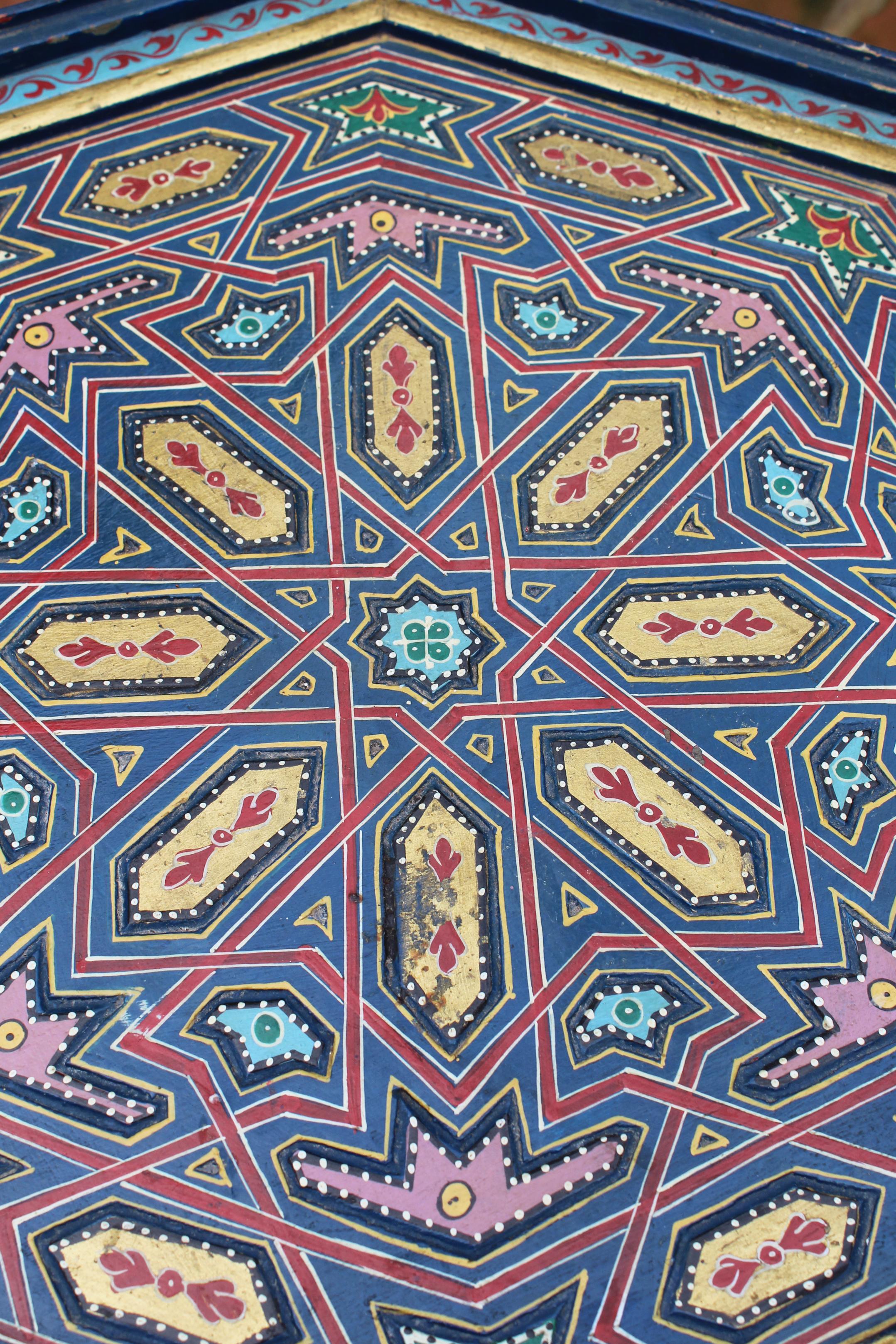 1990s Moroccan Coffee Table Richly Decorated in Arabic Geometric Motifs 2