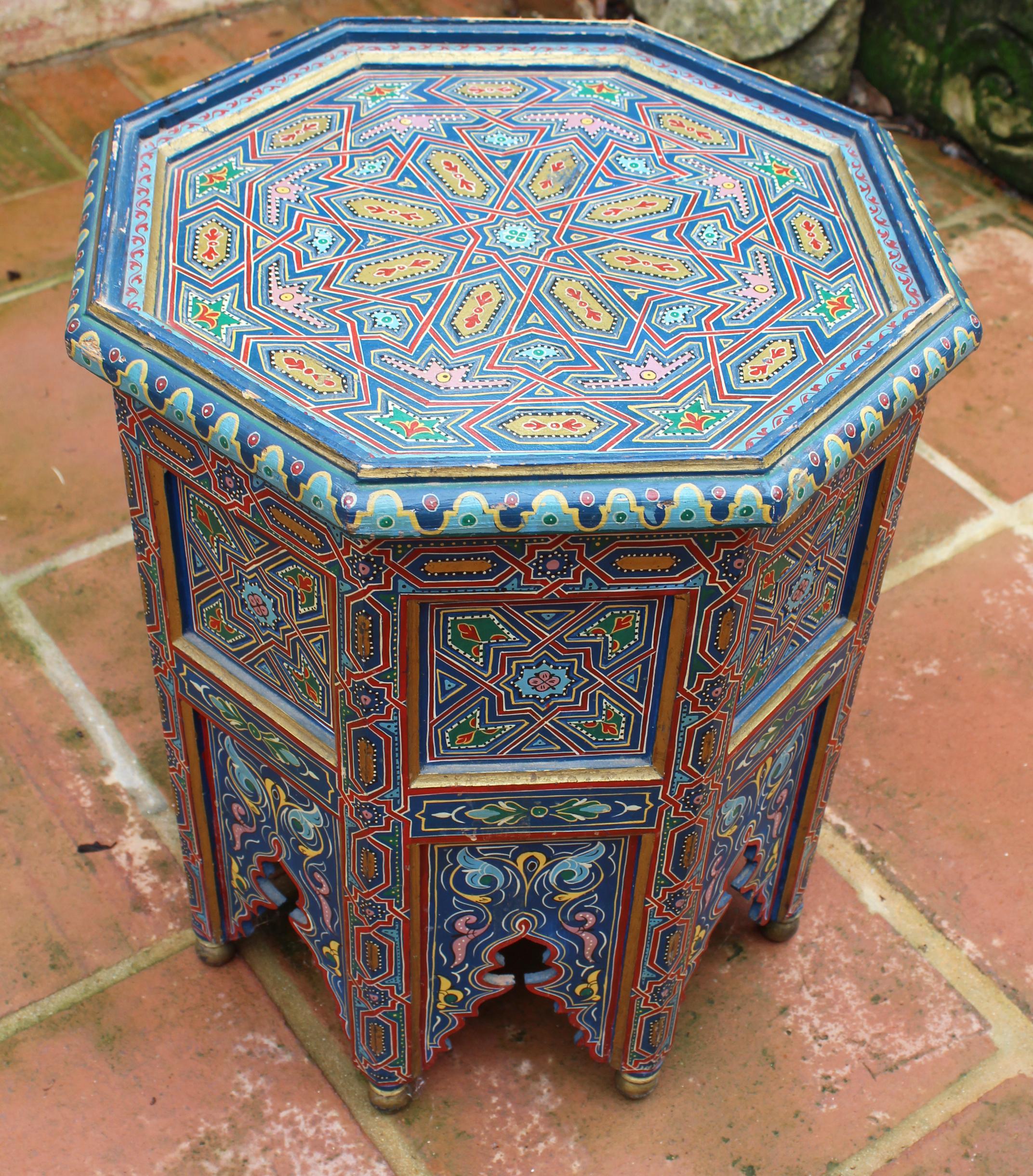 arabic coffee table