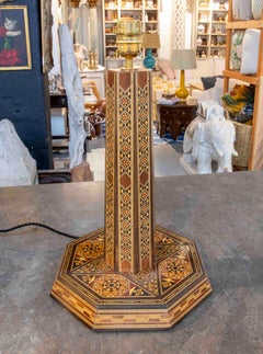1990s Moroccan Octagonal Lamp with Geometric Marquetry