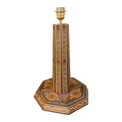 1990s Moroccan Octagonal Lamp with Geometric Marquetry