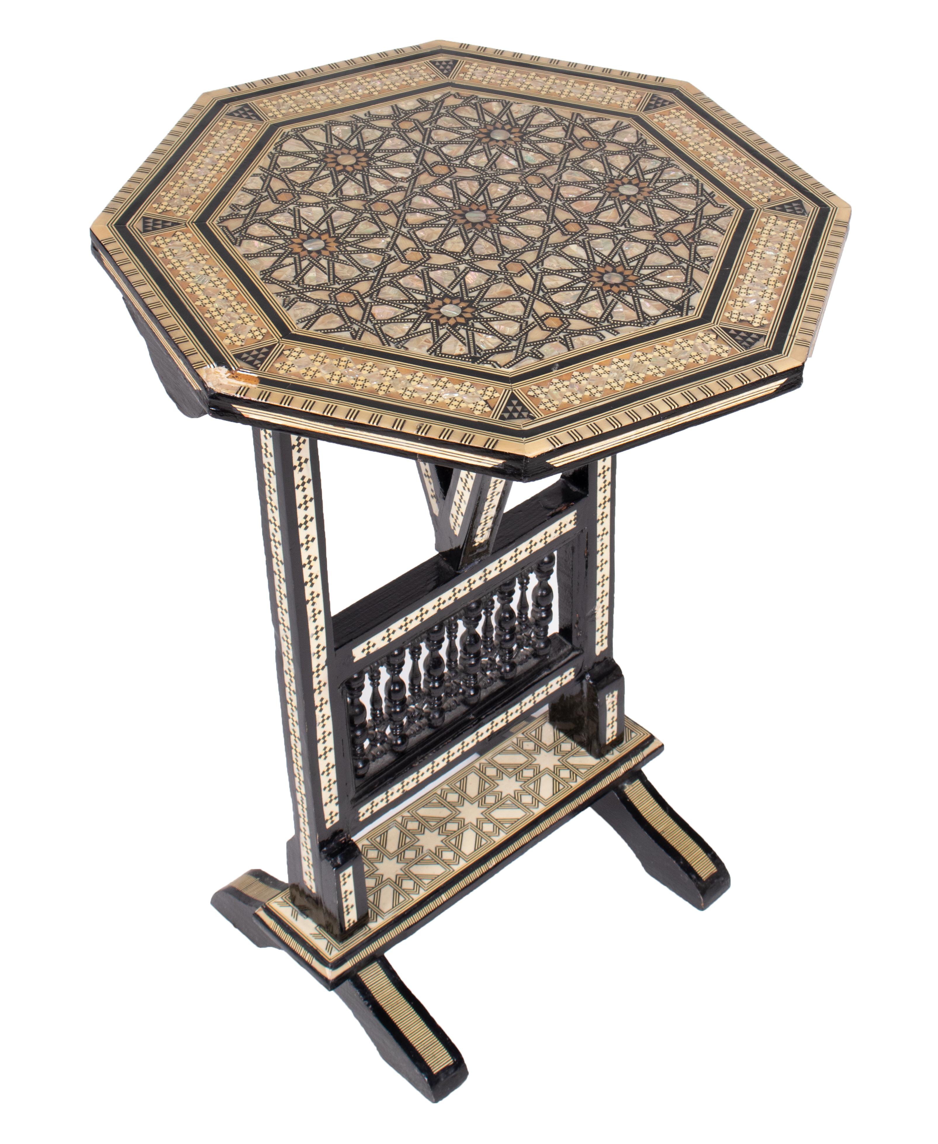 moroccan table and chairs