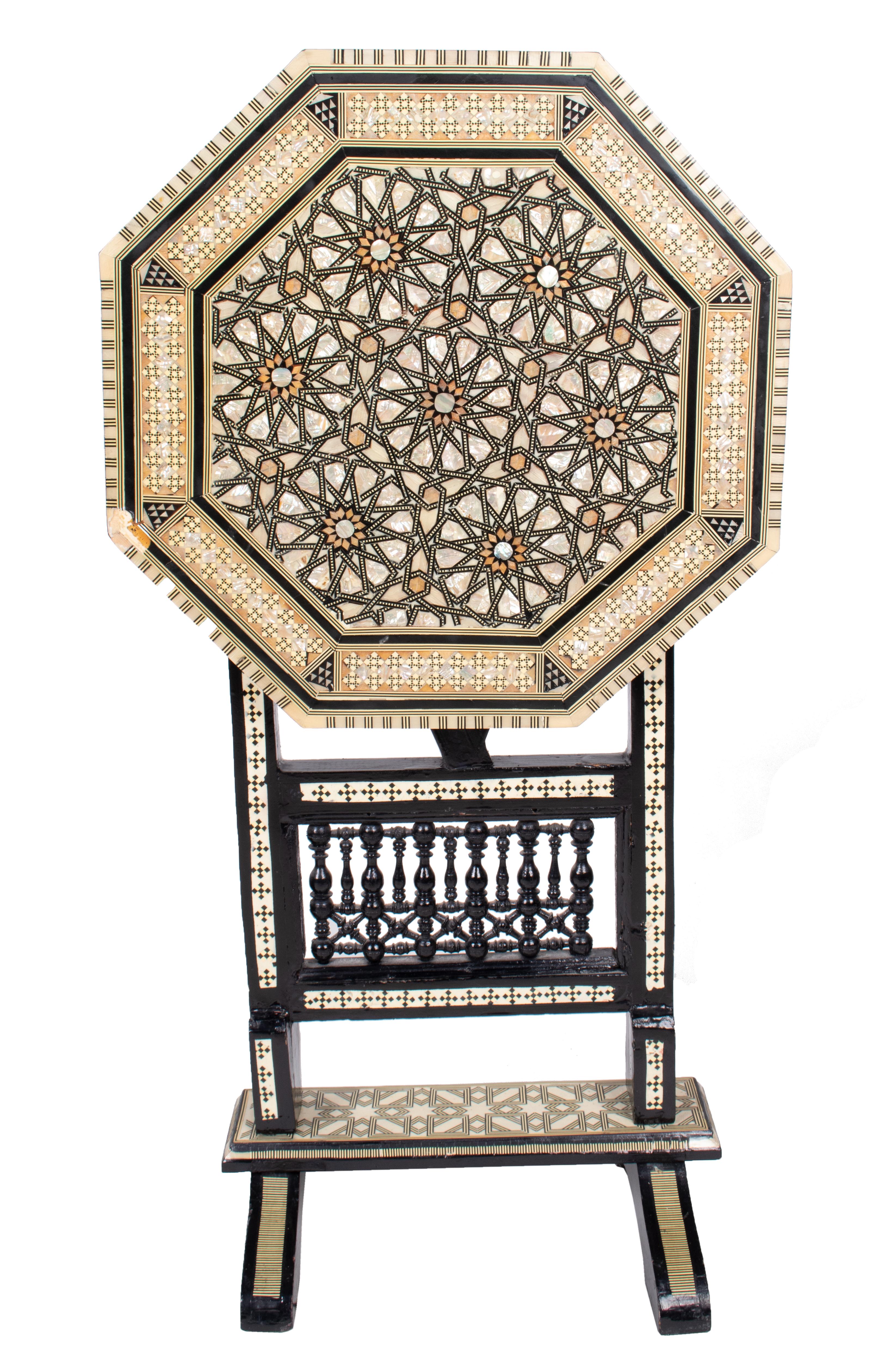 1990s Moroccan Style Inlayed Folding Table and Chair In Good Condition In Marbella, ES