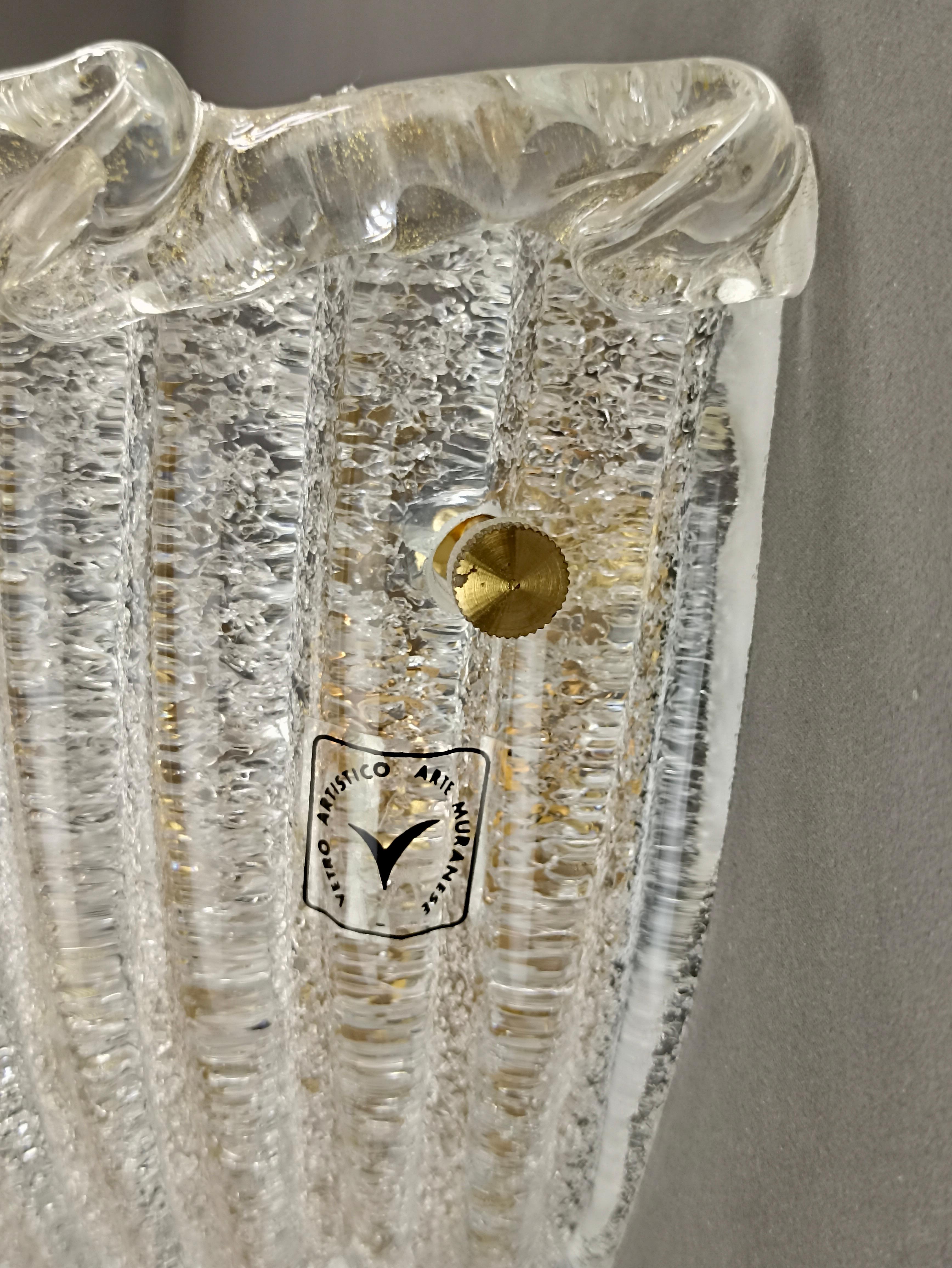 1990s Murano art Graniglia glass pair of Barovier style large wall lamps. 5