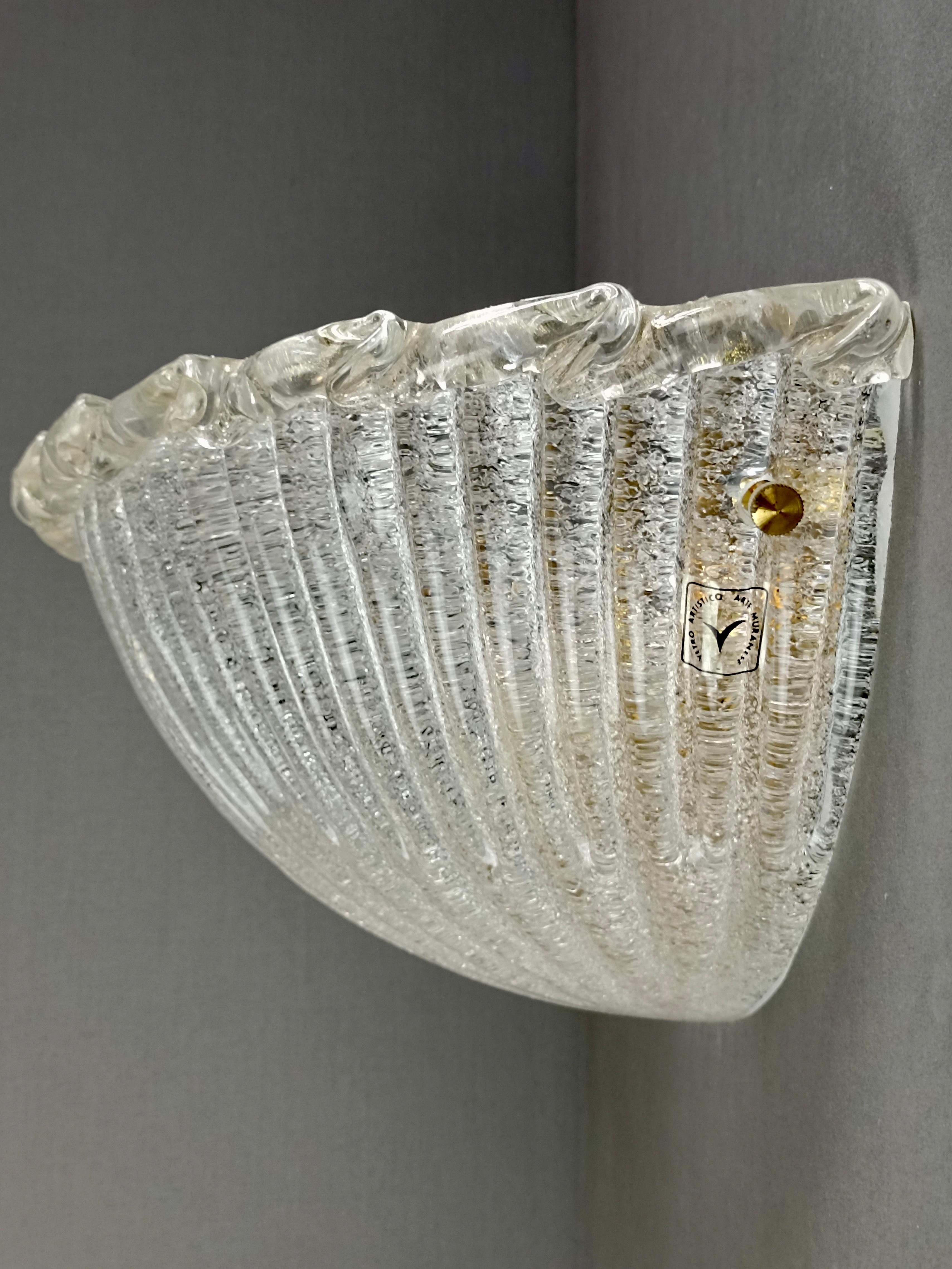 Late 20th Century 1990s Murano art Graniglia glass pair of Barovier style large wall lamps.