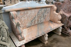 1990s Spanish Hand Carved Rosetta Marble Classical Bench w/ Plant & Birds Relief