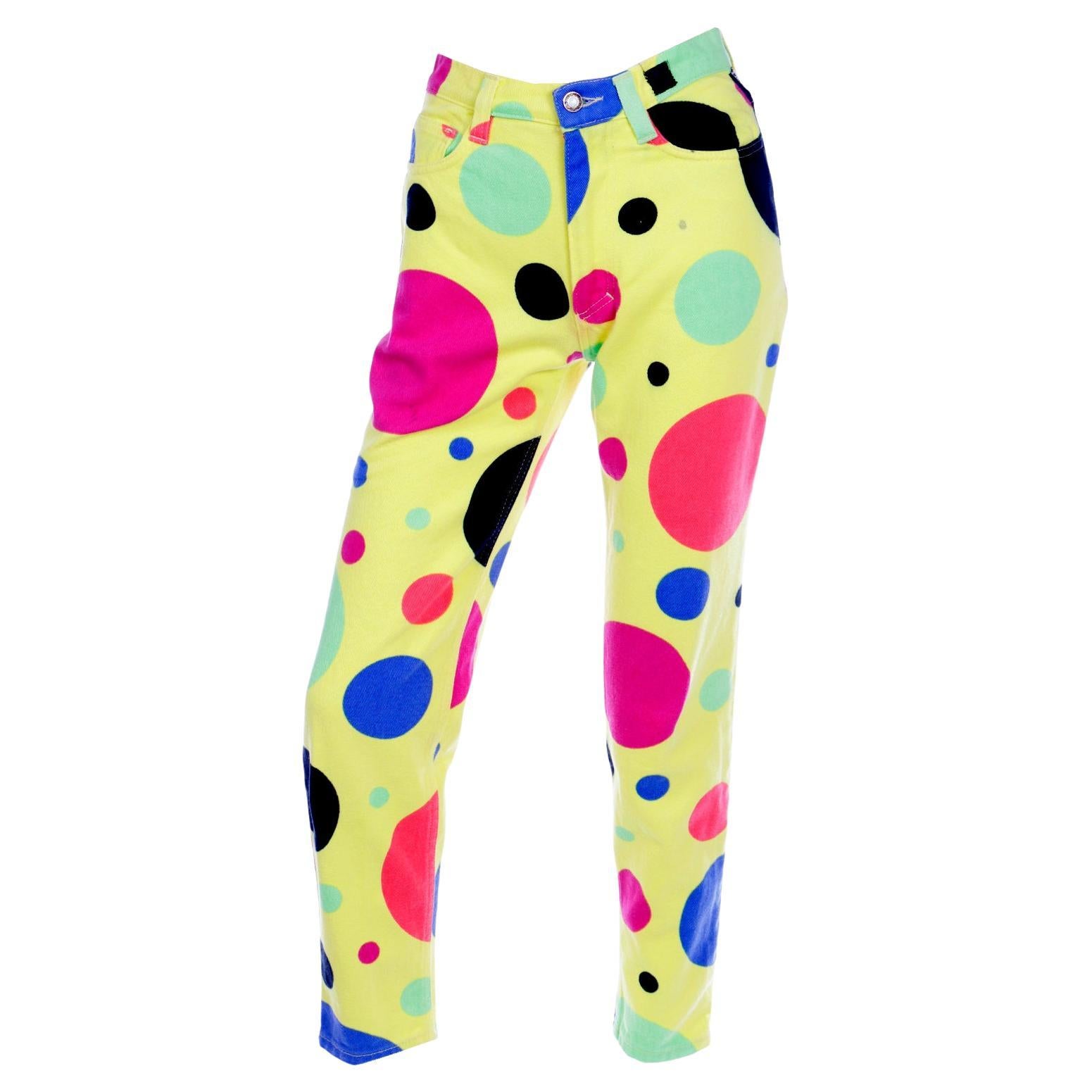 LV x YK Painted Dots Pajama Pants - Ready-to-Wear