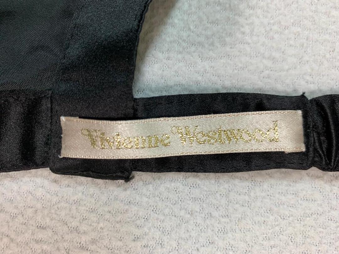 1990's Vivienne Westwood Gold Label Ballet Wrap Bustier Top Skirt Jacket Set 2