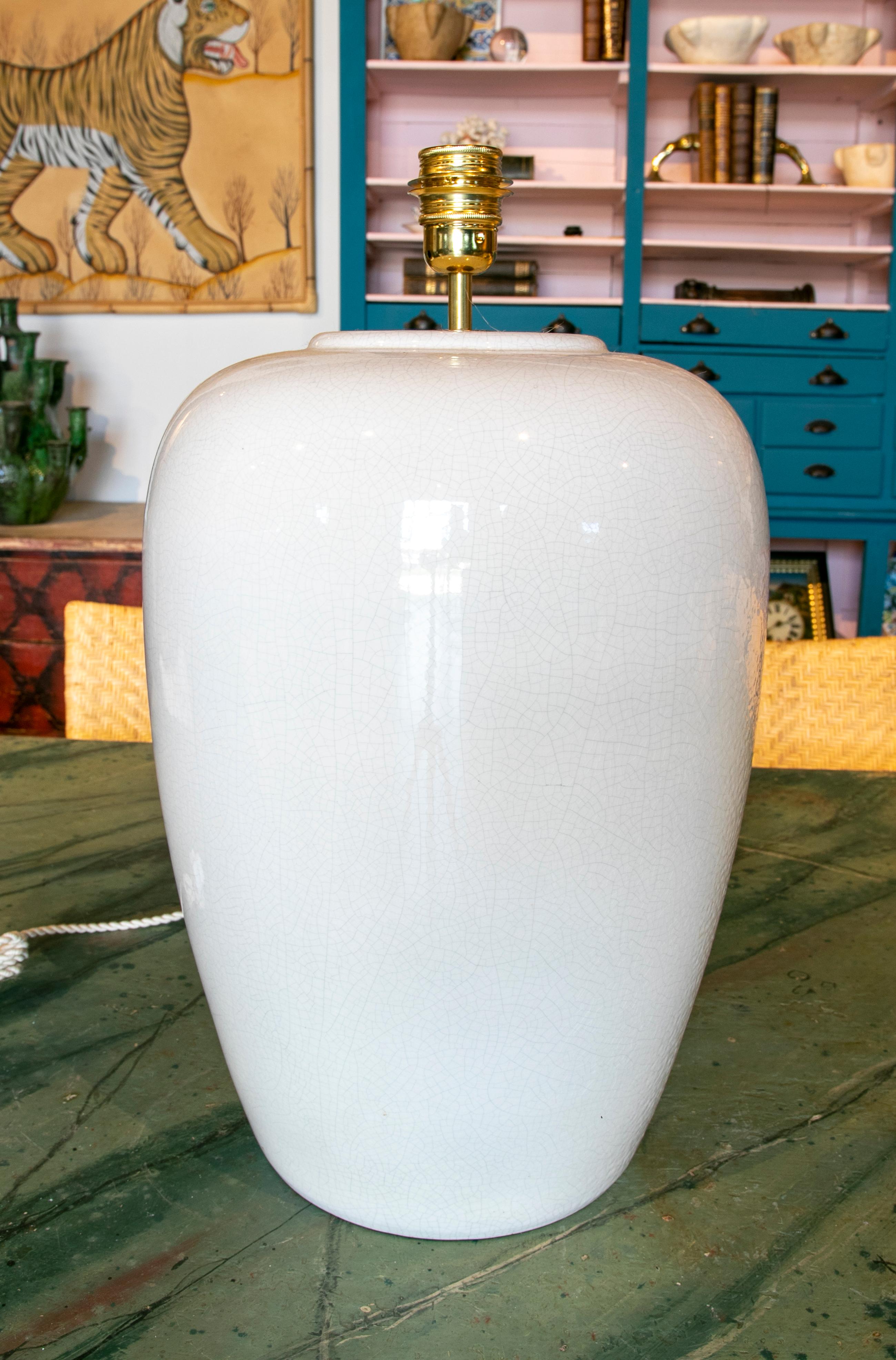 1990s white ceramic table lamp.