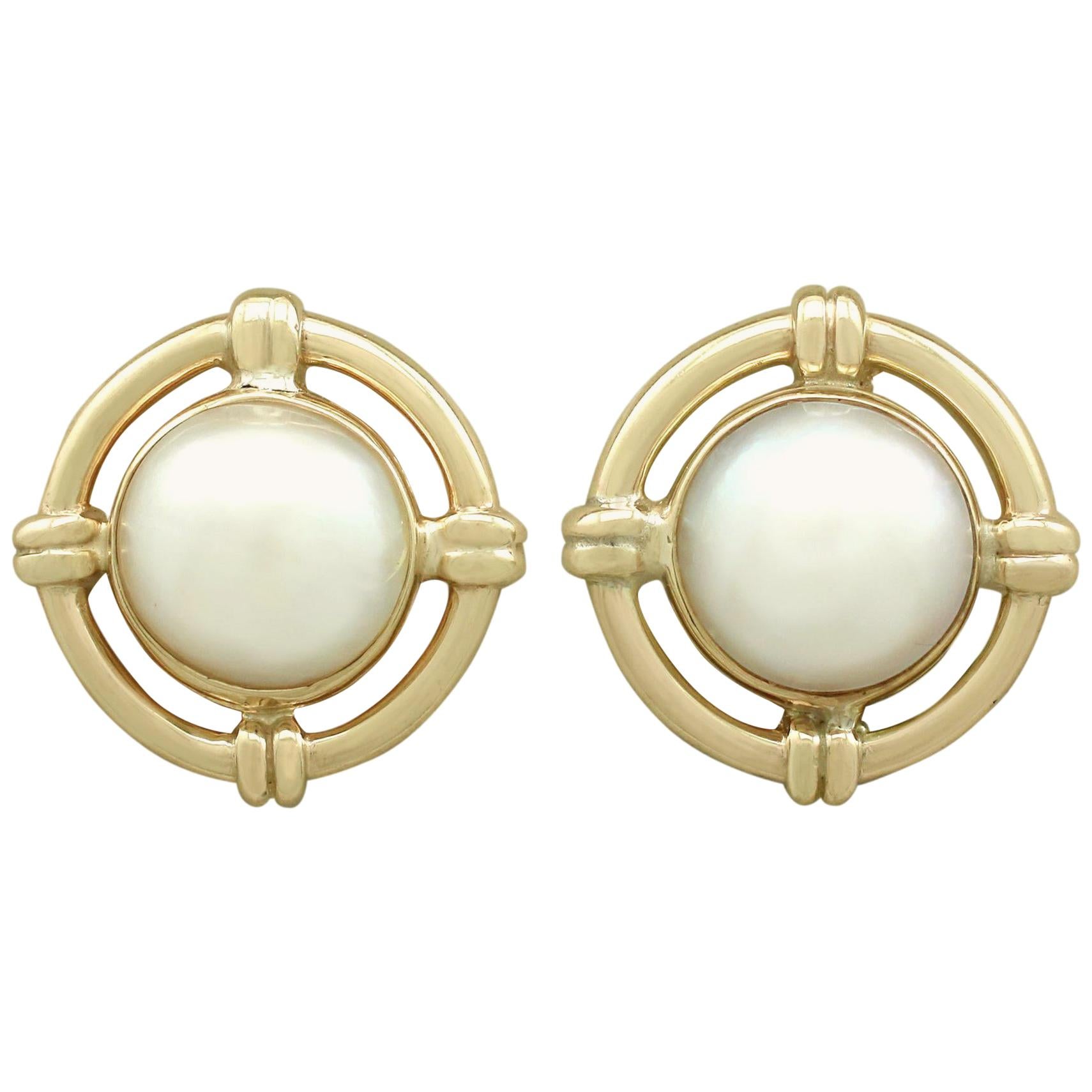 1992 Vintage Mabe Pearl and Yellow Gold Stud Earrings