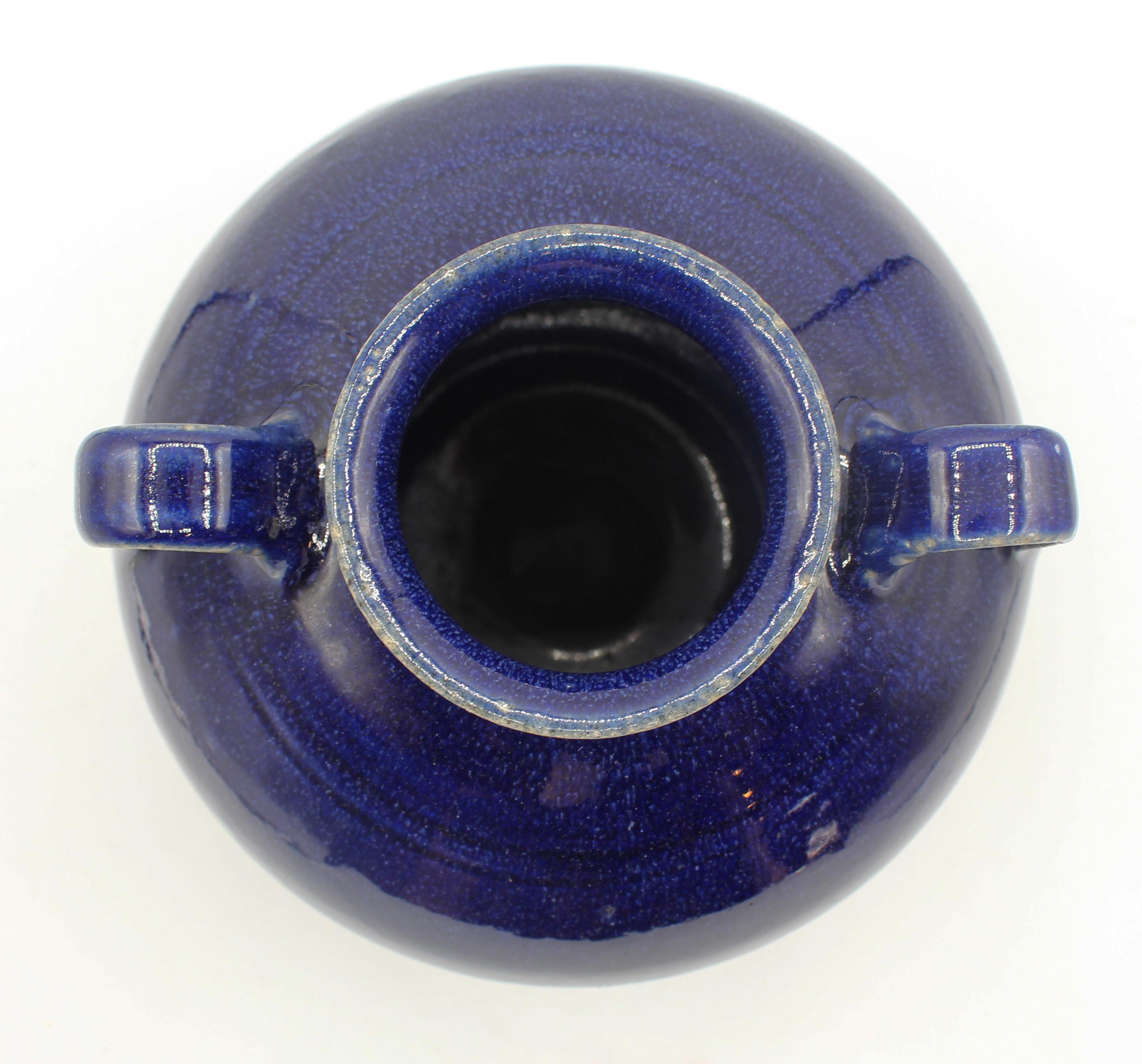 Other 1993 Cobalt Blue Vase by Vernon Owens For Sale