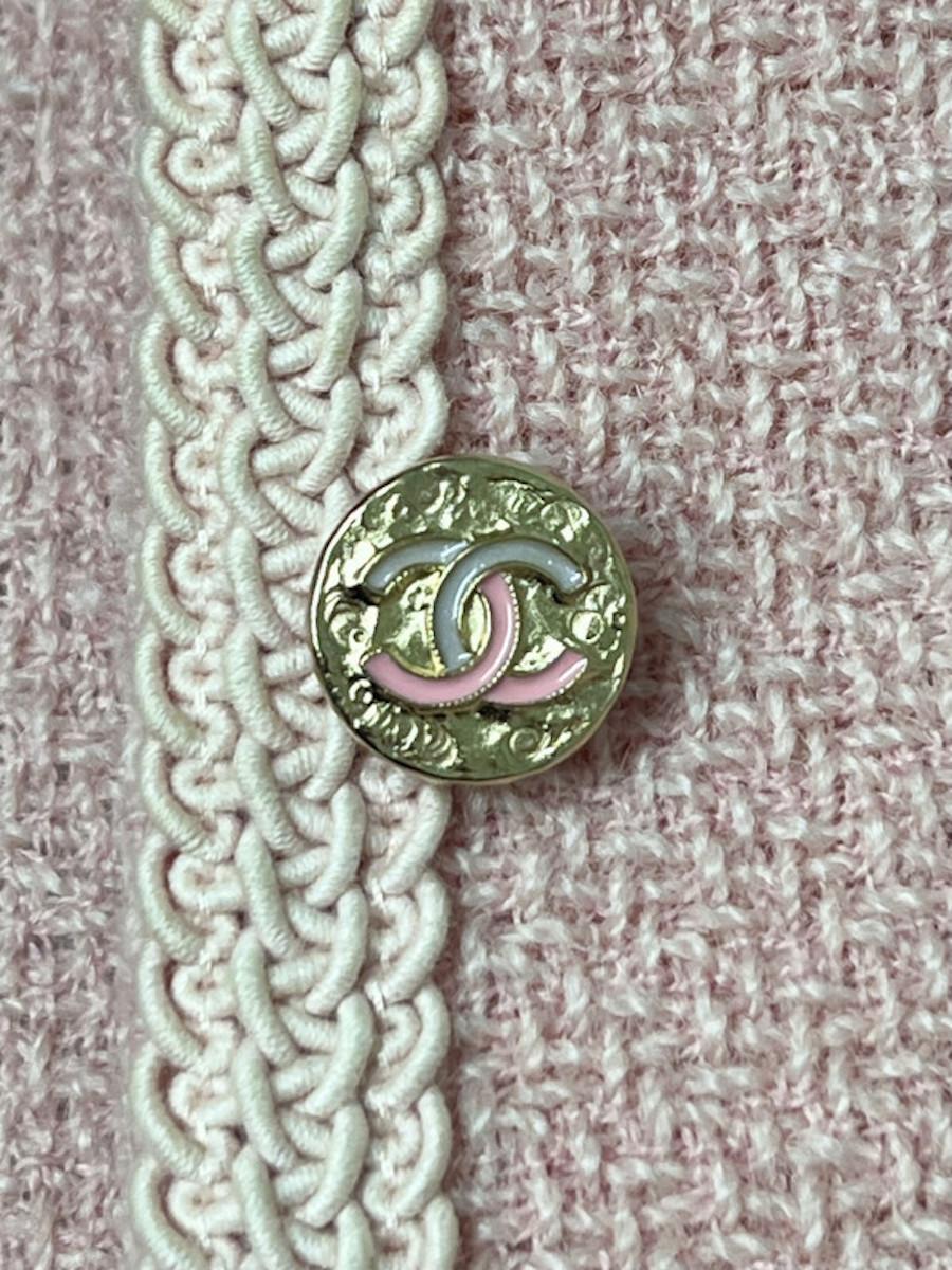 1994 Giacca Chanel in tweed rosa in vendita 1